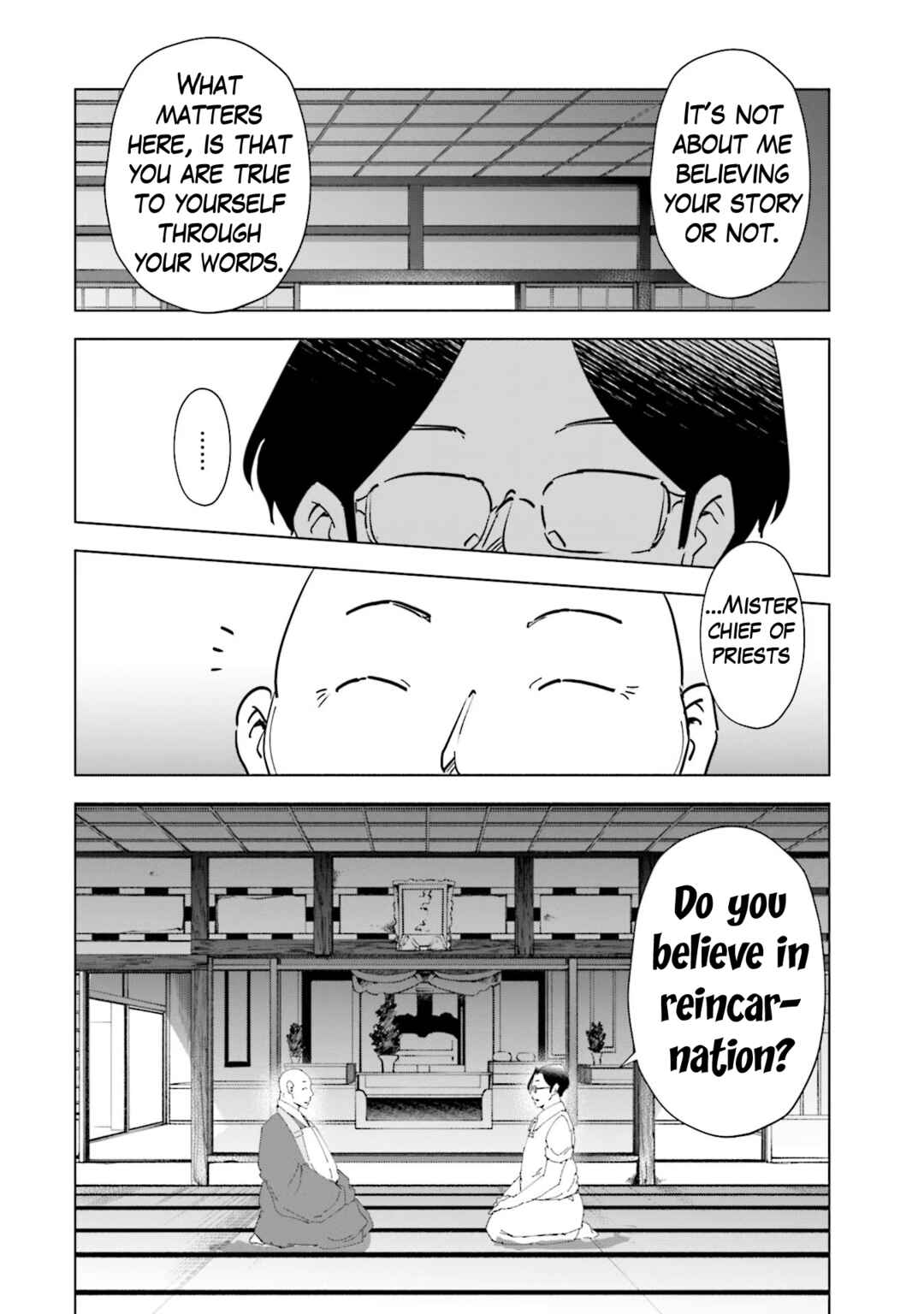 Page 6 Chapter 77 Tsuma, Shougakusei ni Naru.