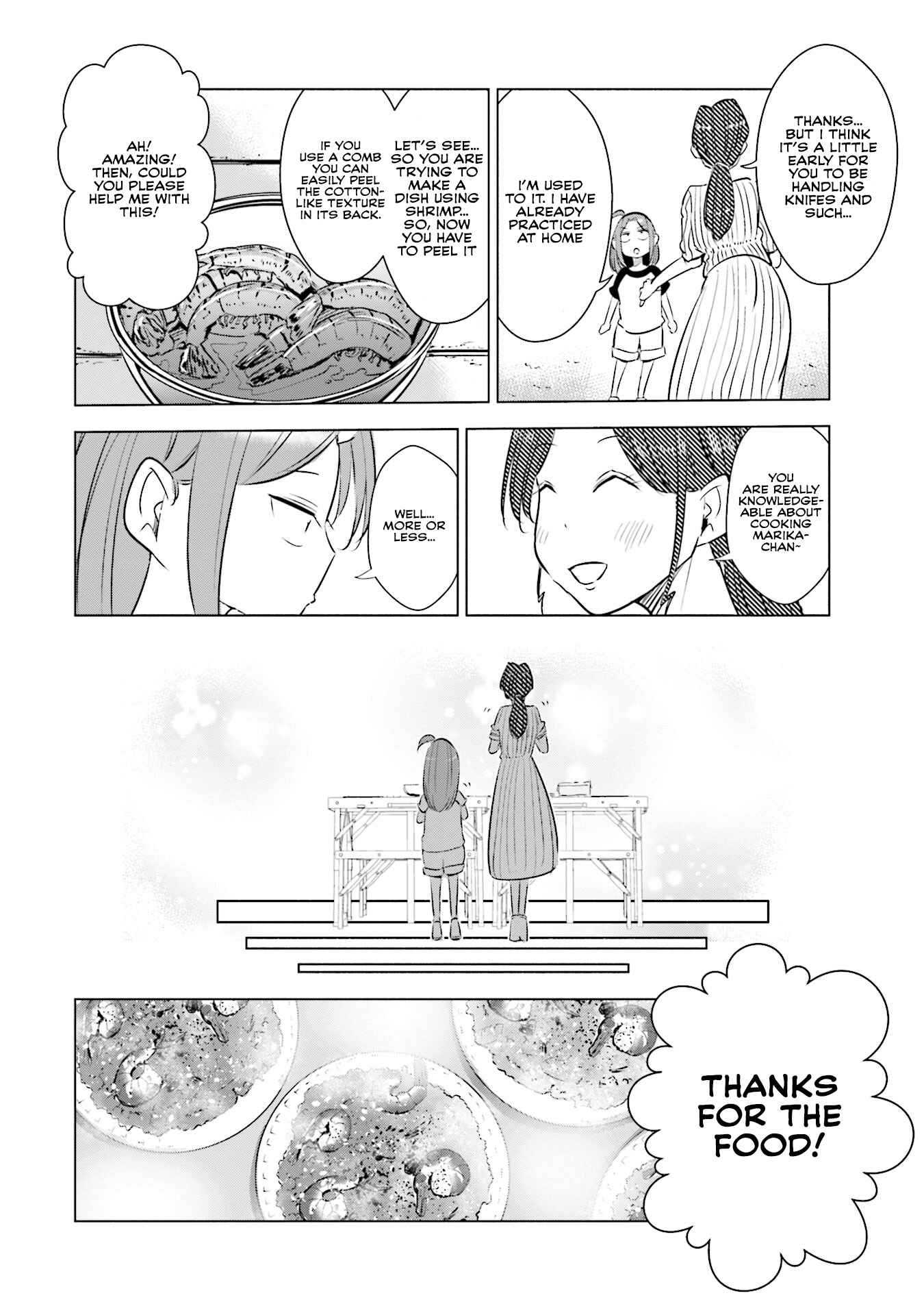 Page 15 Chapter 15 Tsuma, Shougakusei ni Naru.