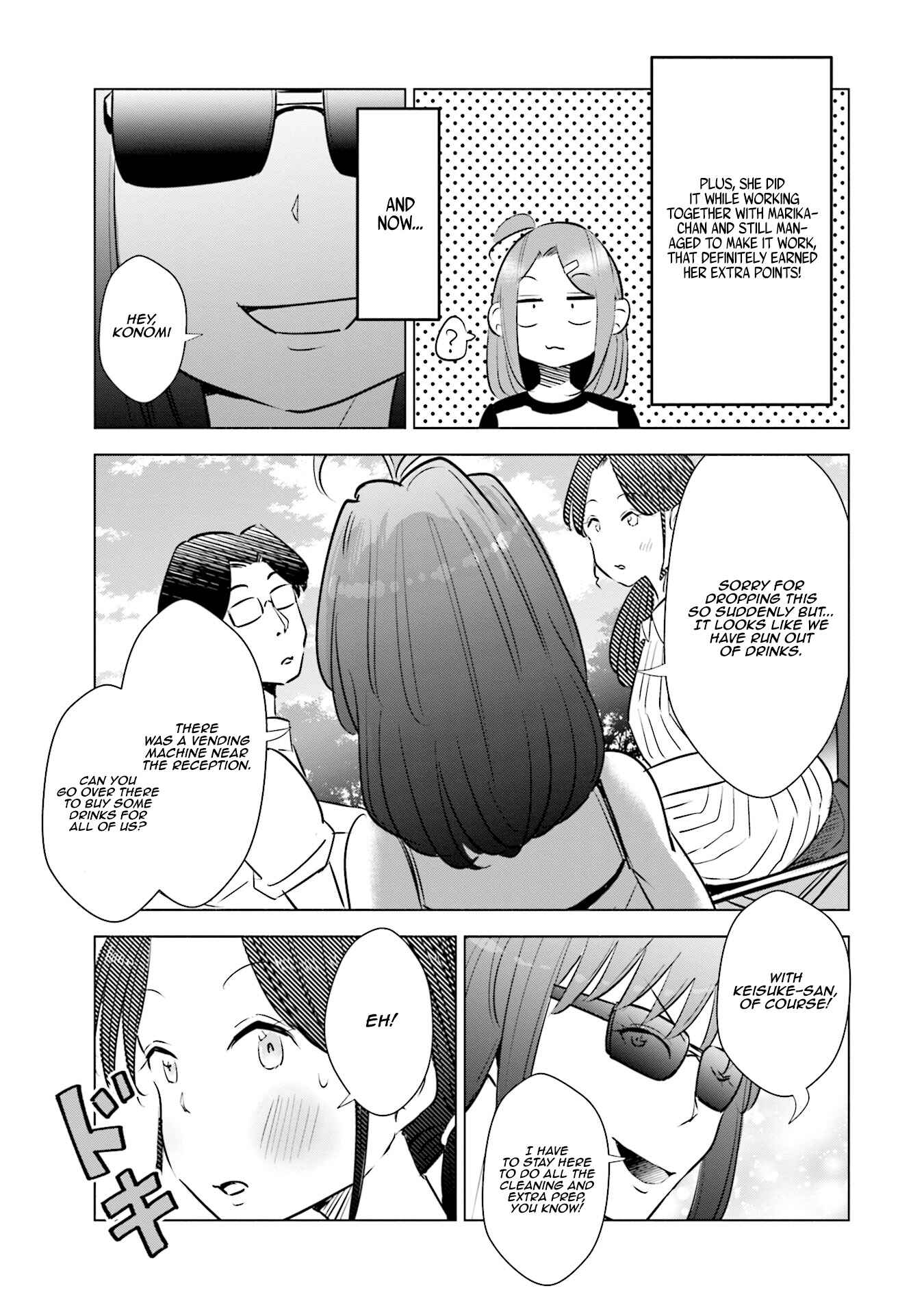 Page 18 Chapter 15 Tsuma, Shougakusei ni Naru.