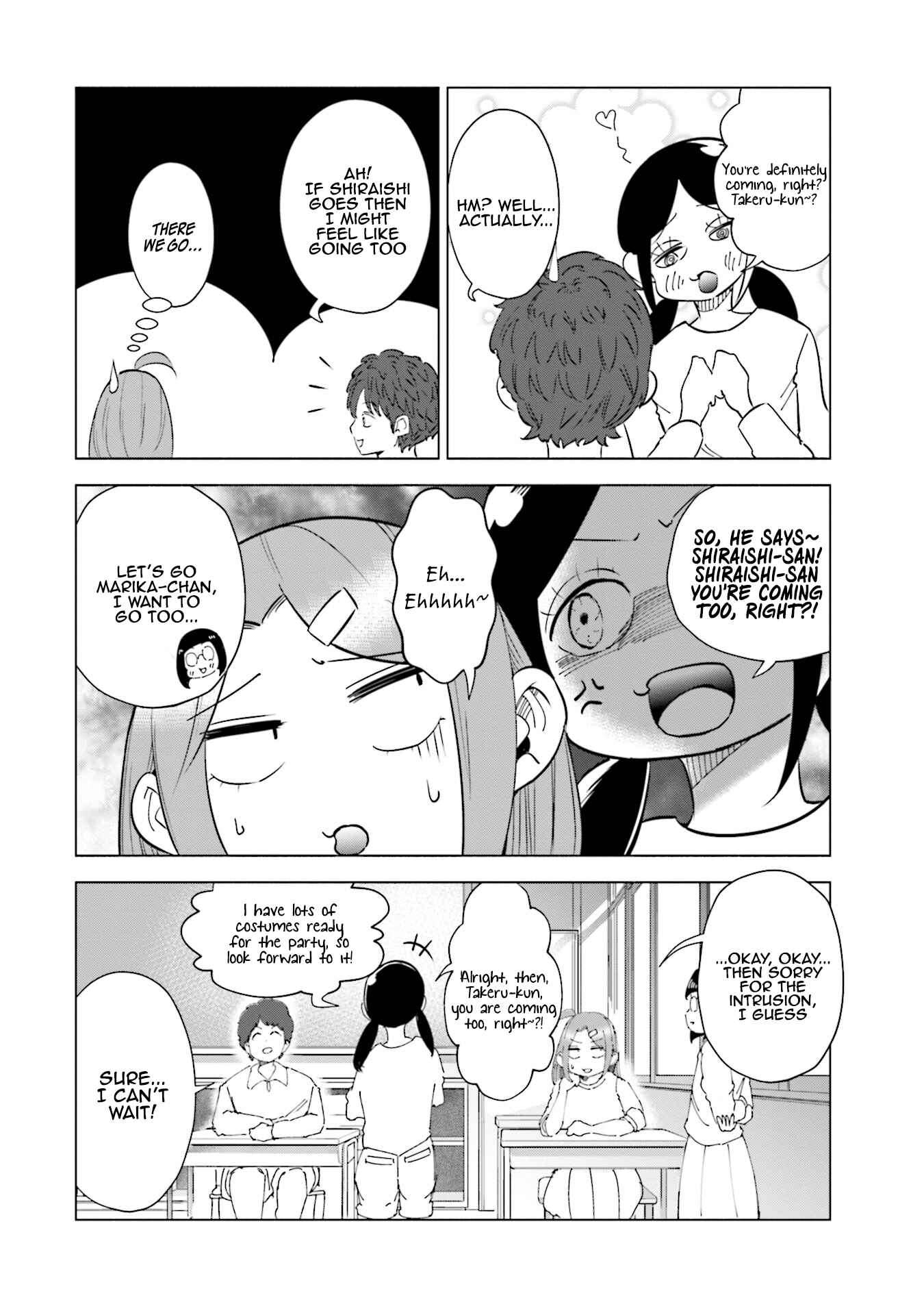 Page 17 Chapter 30 Tsuma, Shougakusei ni Naru.