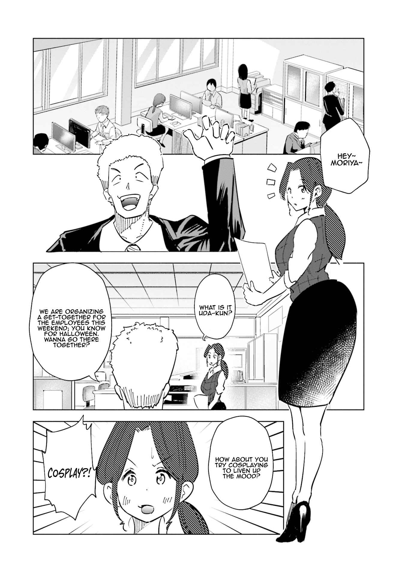 Page 3 Chapter 30 Tsuma, Shougakusei ni Naru.