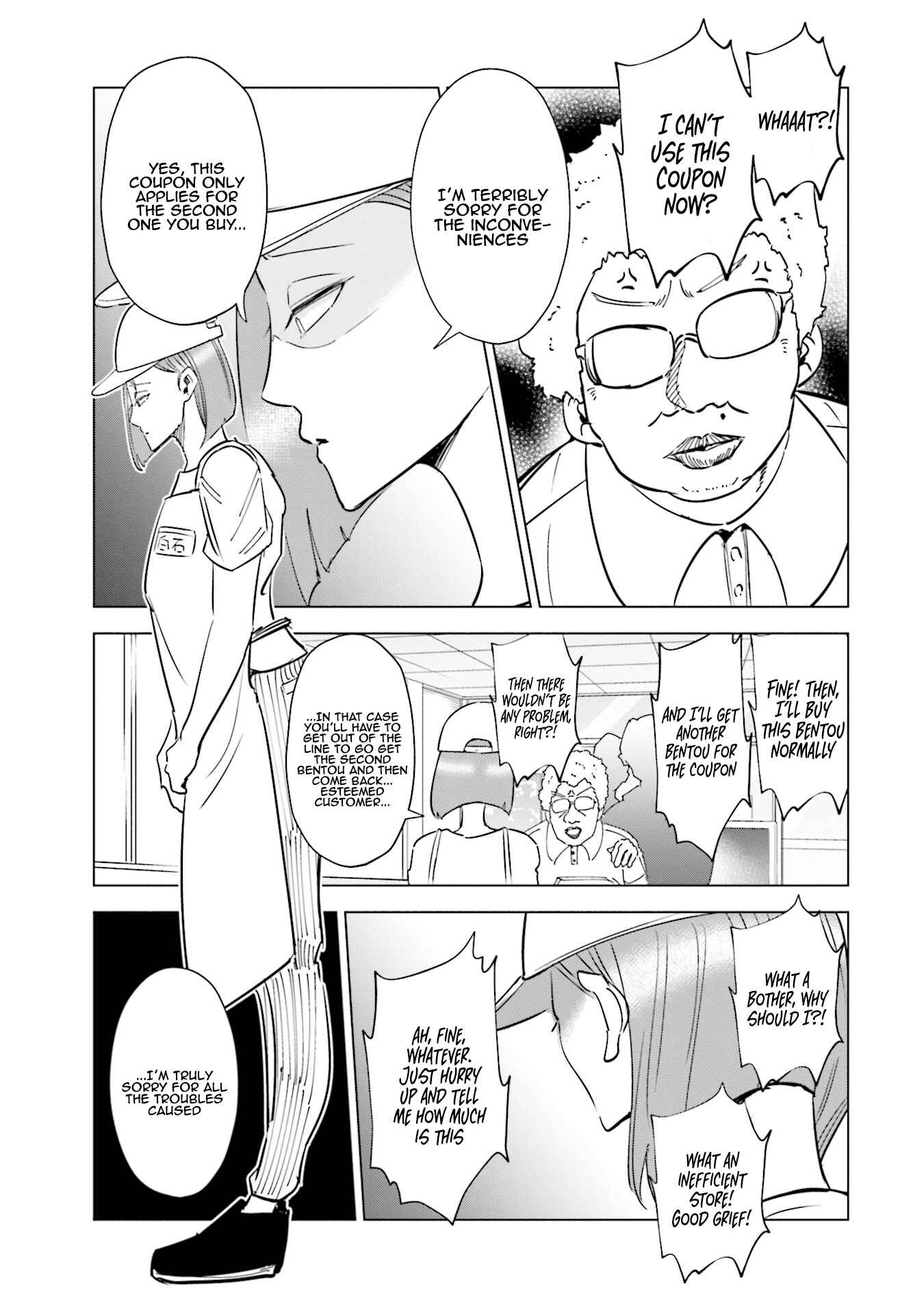 Page 8 Chapter 30 Tsuma, Shougakusei ni Naru.