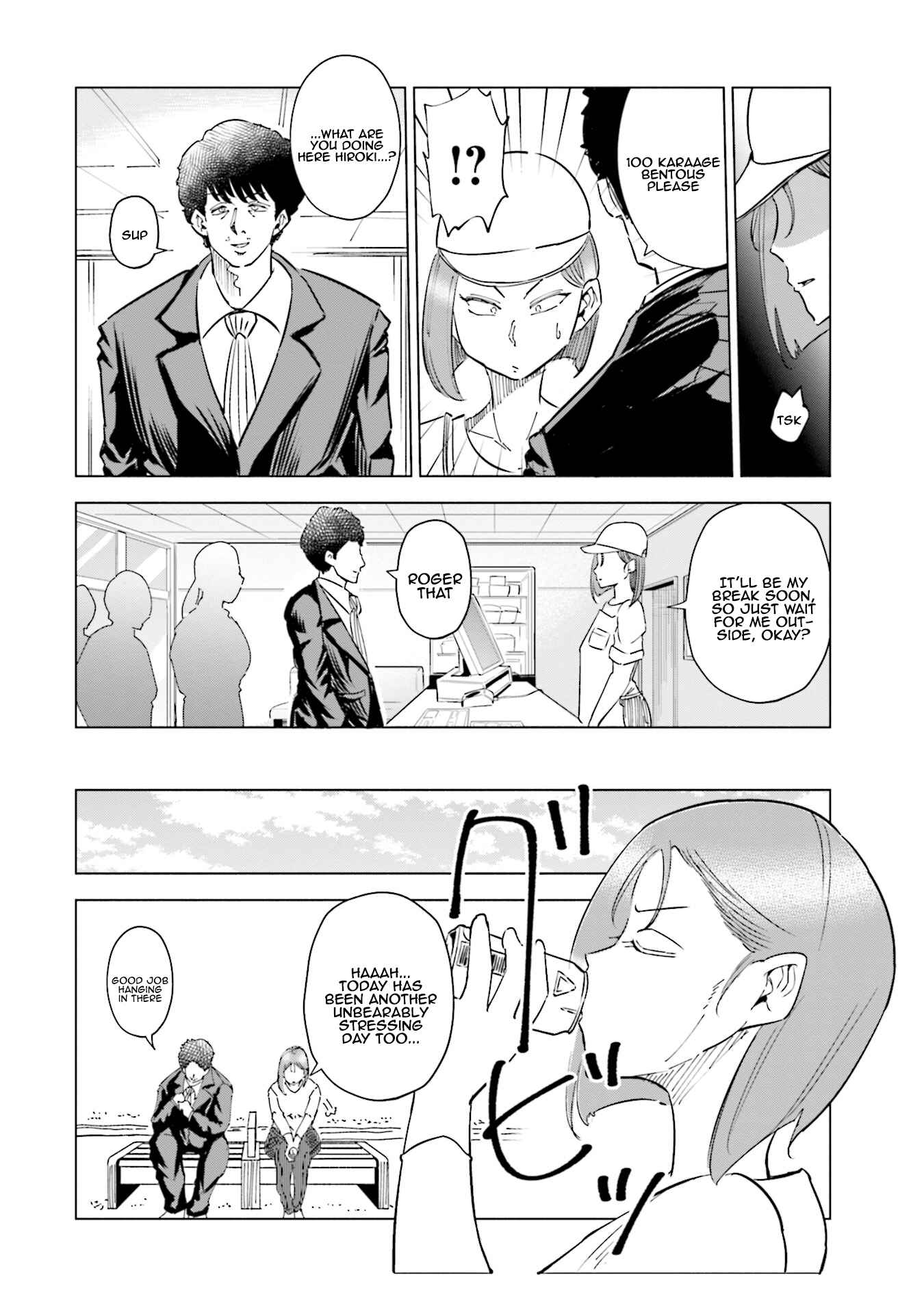 Page 9 Chapter 30 Tsuma, Shougakusei ni Naru.