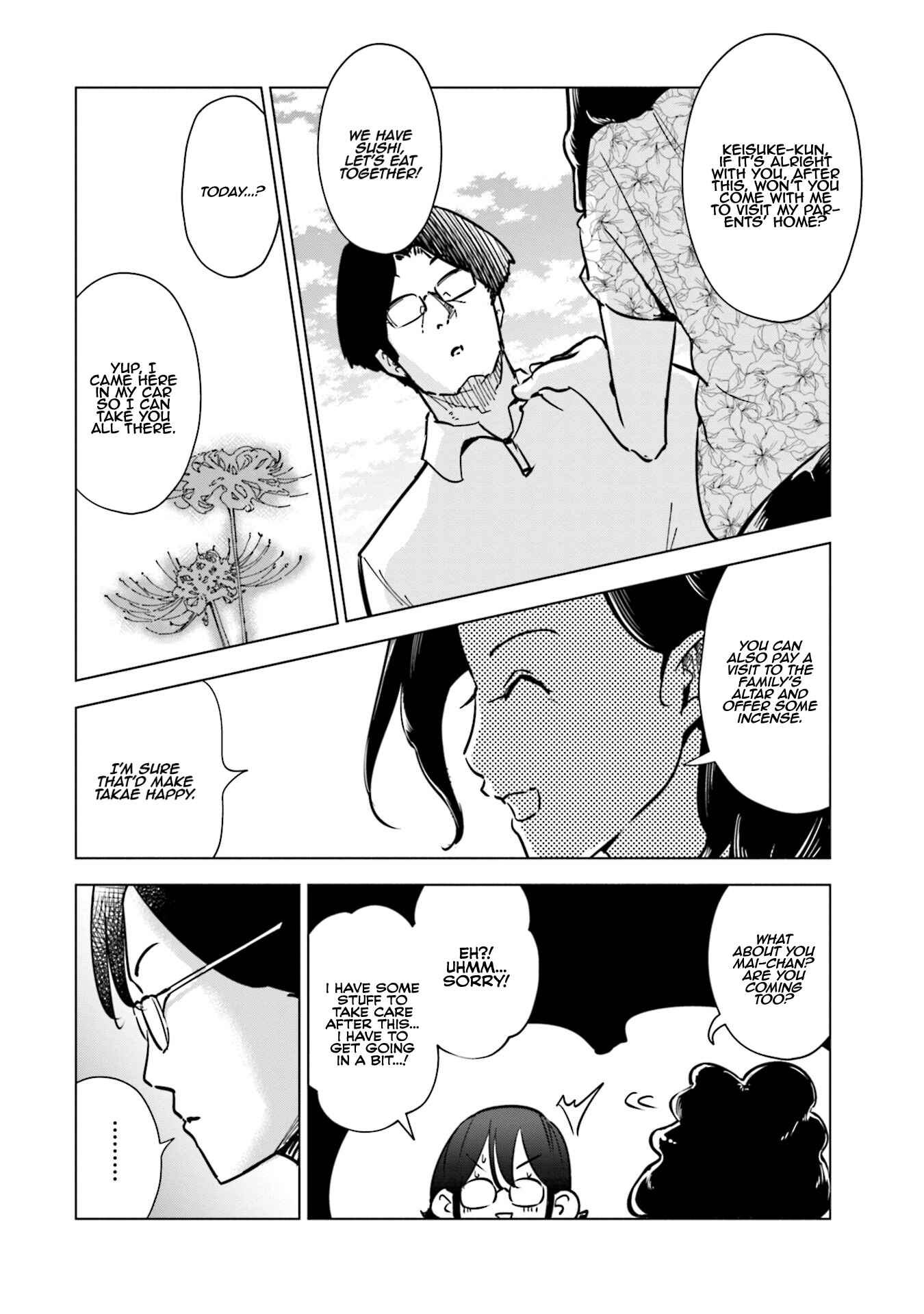 Page 11 Chapter 26 Tsuma, Shougakusei ni Naru.