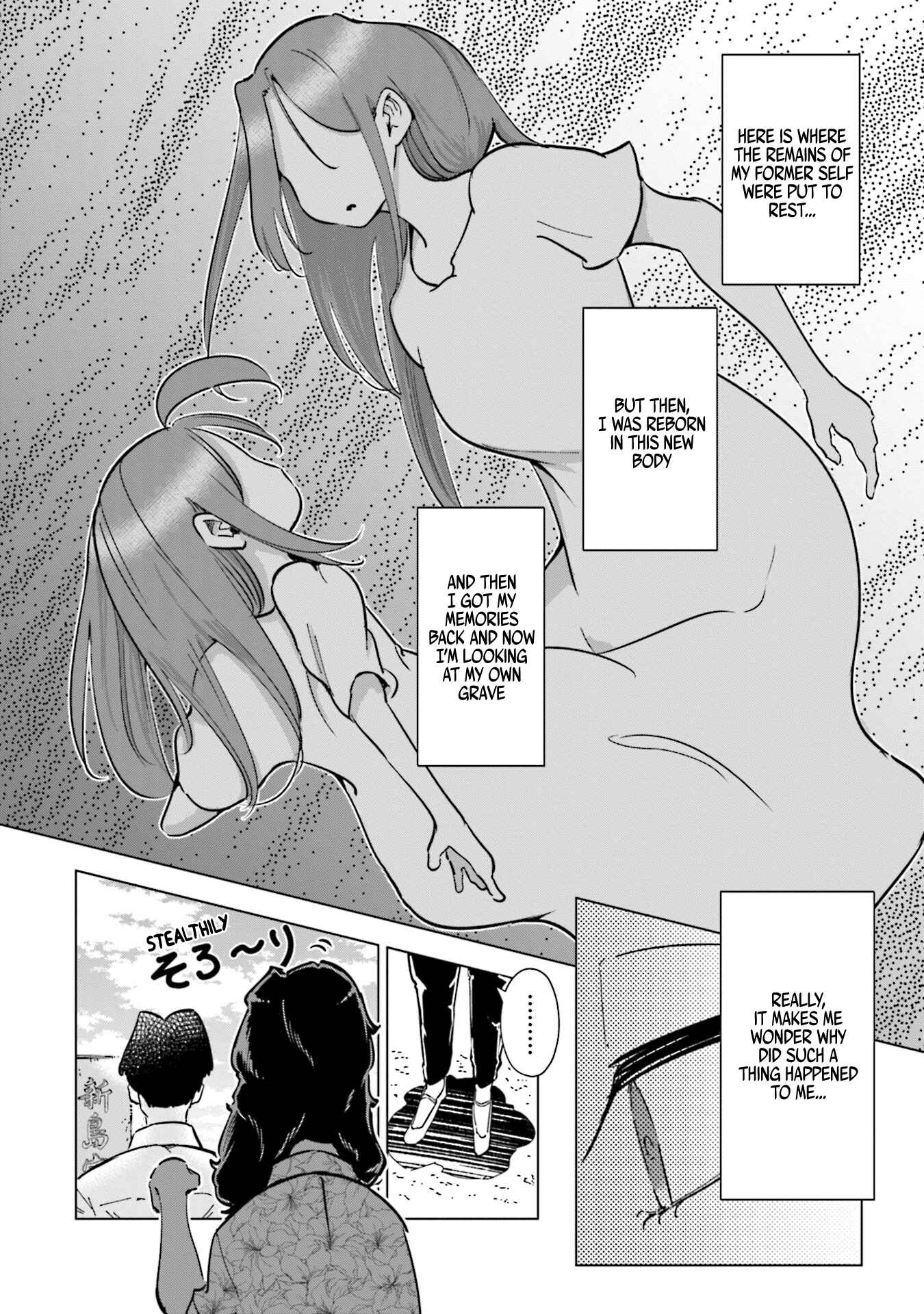 Page 5 Chapter 26 Tsuma, Shougakusei ni Naru.