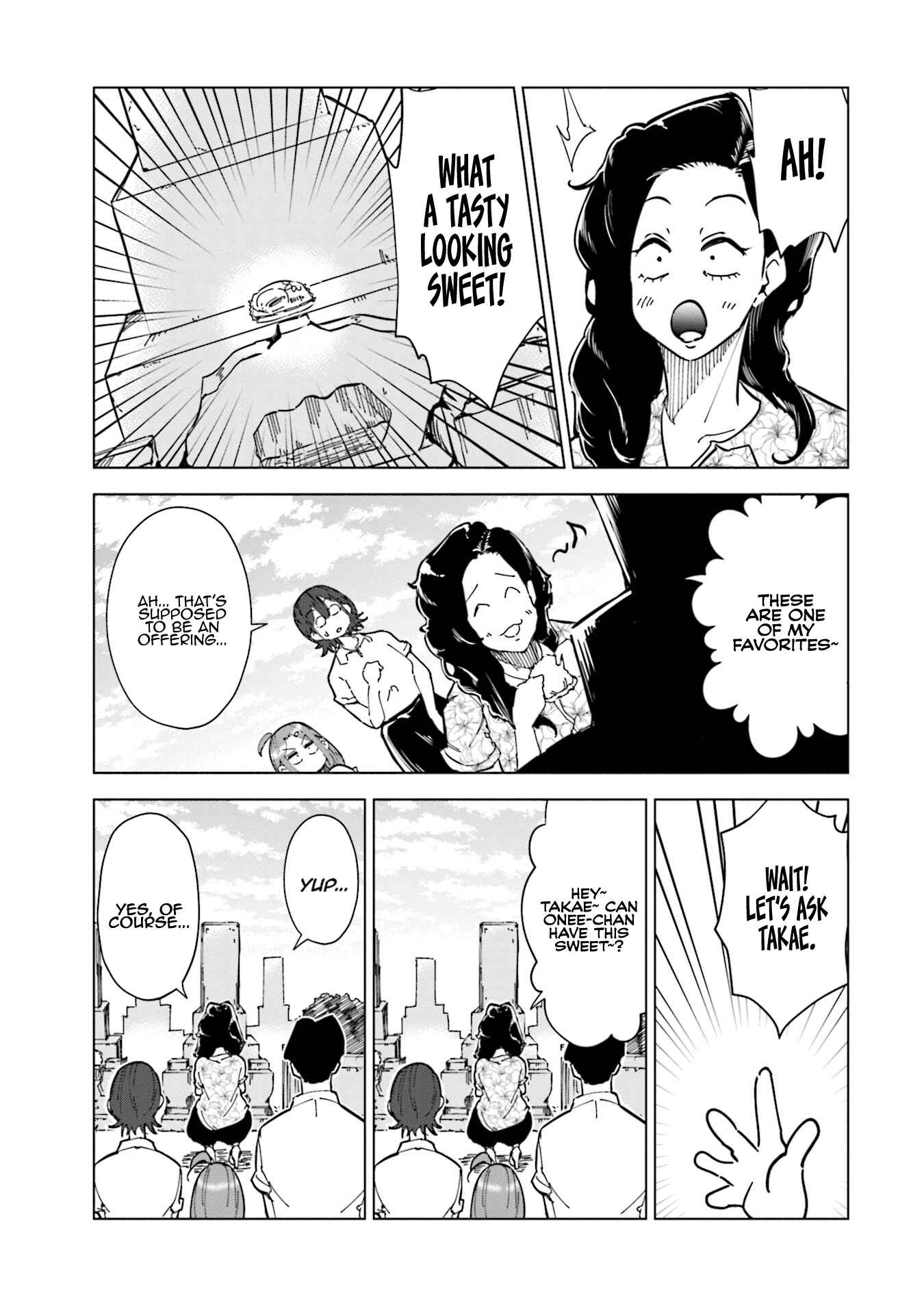 Page 8 Chapter 26 Tsuma, Shougakusei ni Naru.