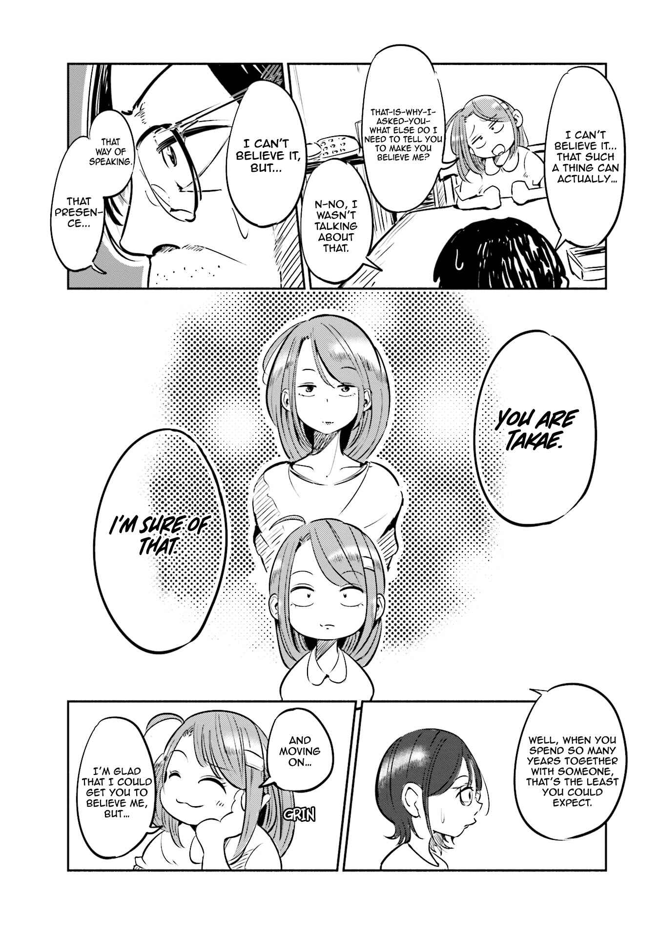 Page 10 Chapter 1 Tsuma, Shougakusei ni Naru.