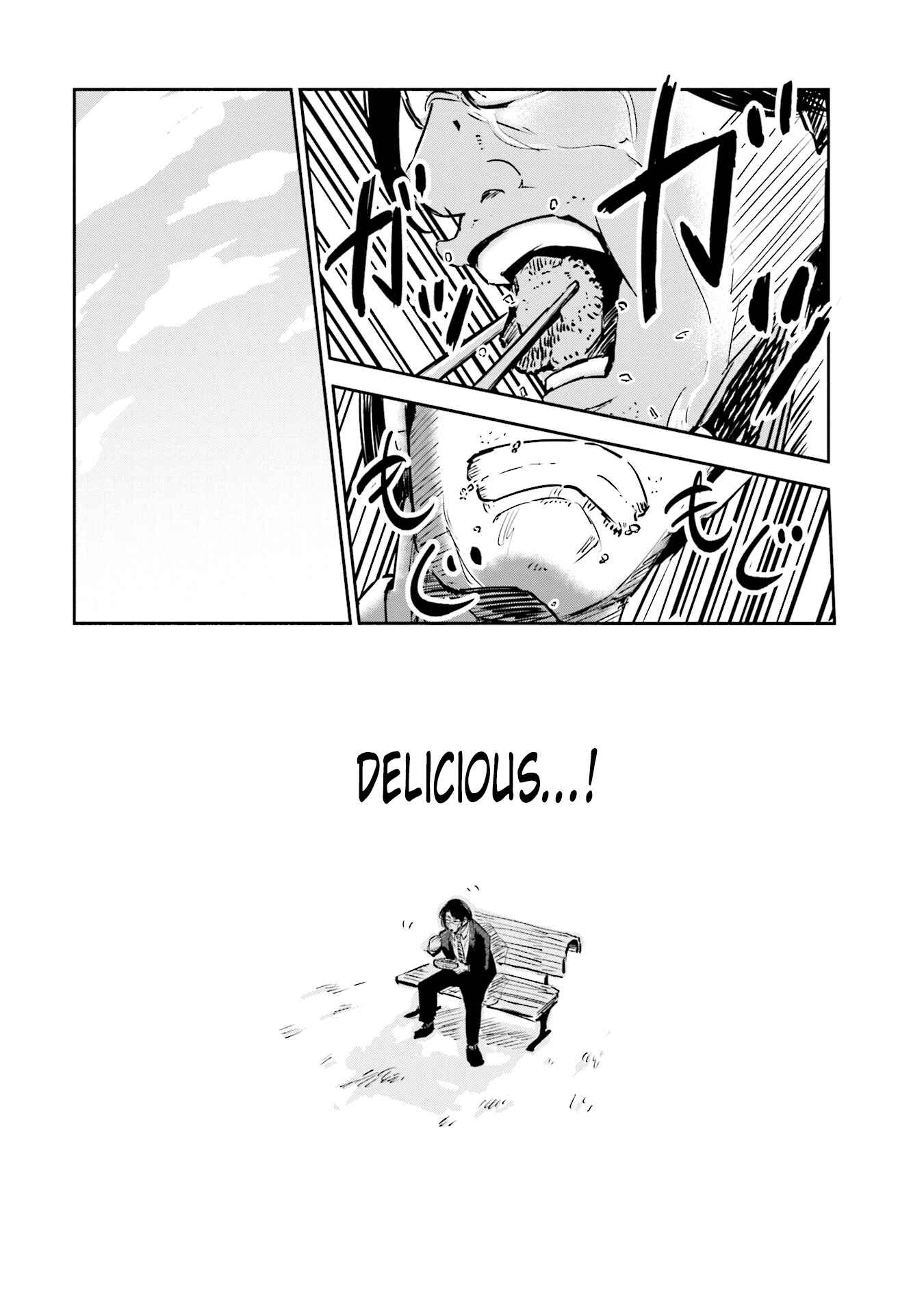 Page 21 Chapter 1 Tsuma, Shougakusei ni Naru.