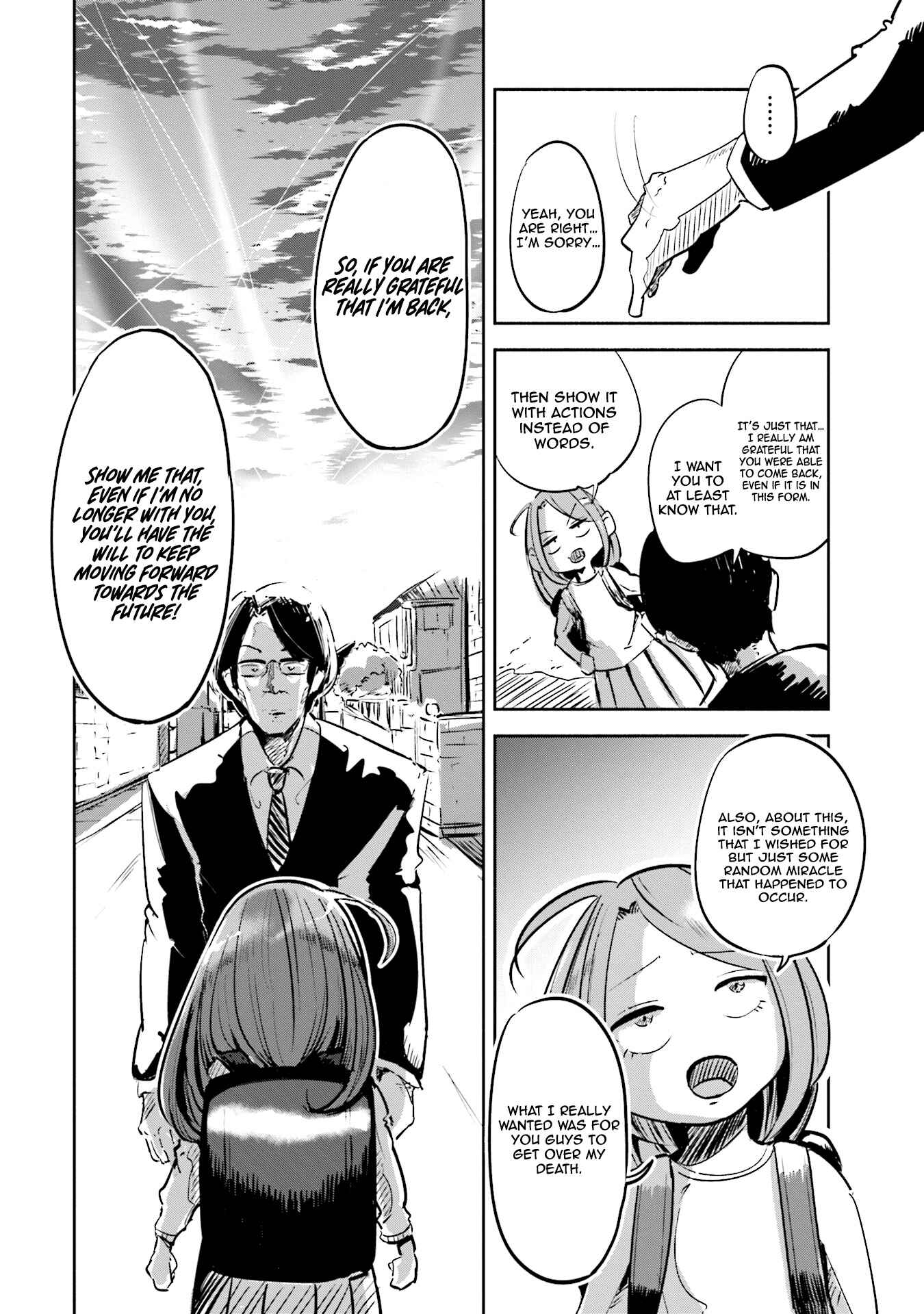 Page 25 Chapter 1 Tsuma, Shougakusei ni Naru.