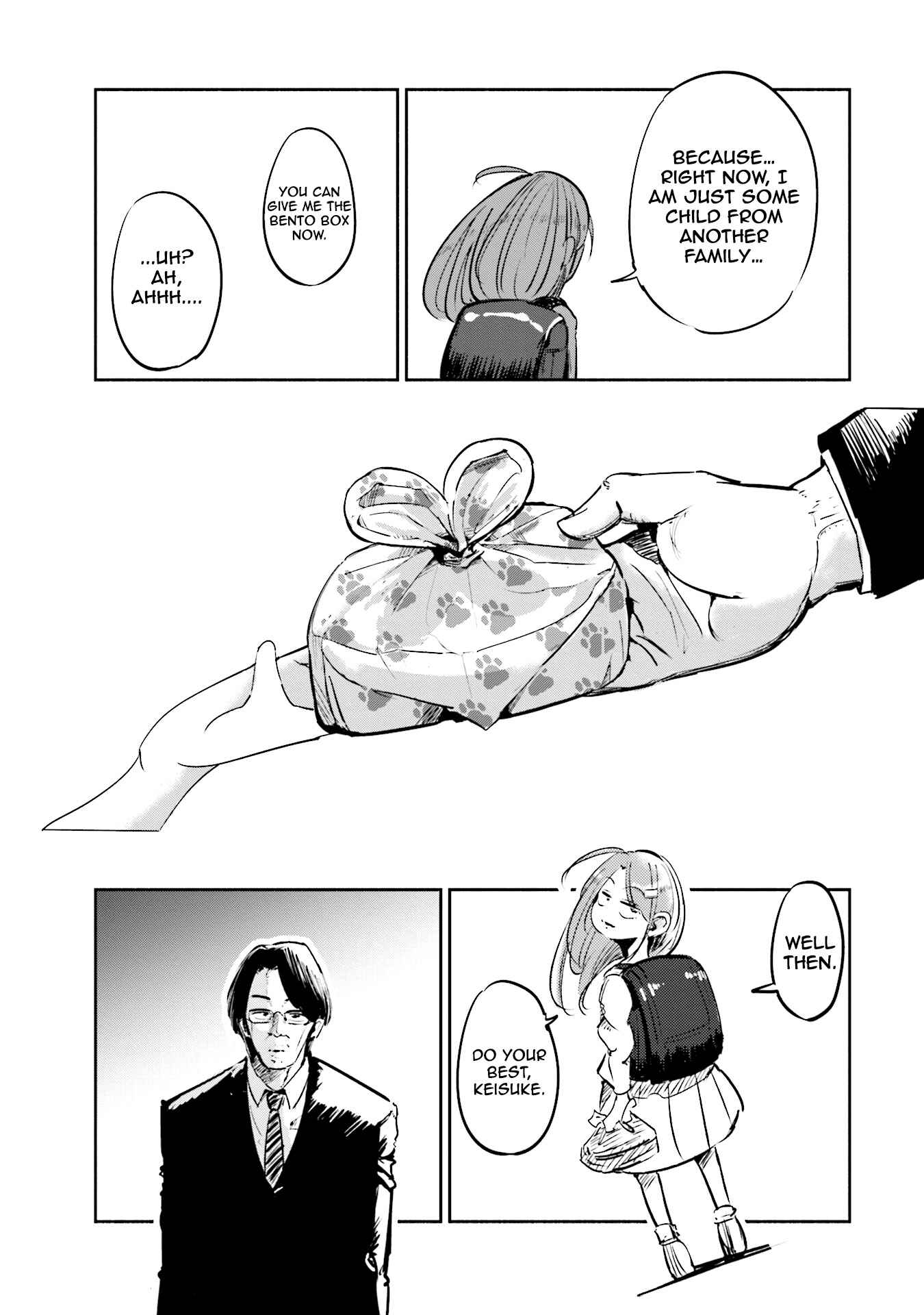 Page 26 Chapter 1 Tsuma, Shougakusei ni Naru.