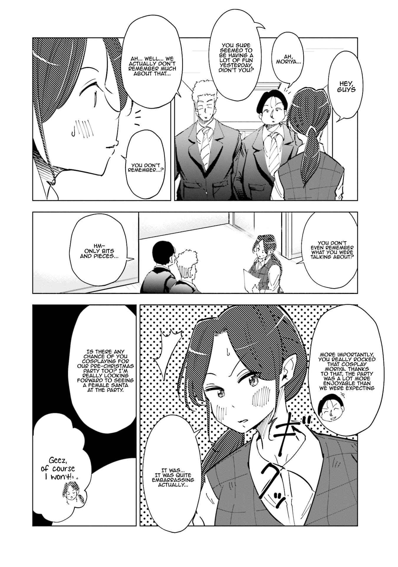 Page 11 Chapter 32 Tsuma, Shougakusei ni Naru.