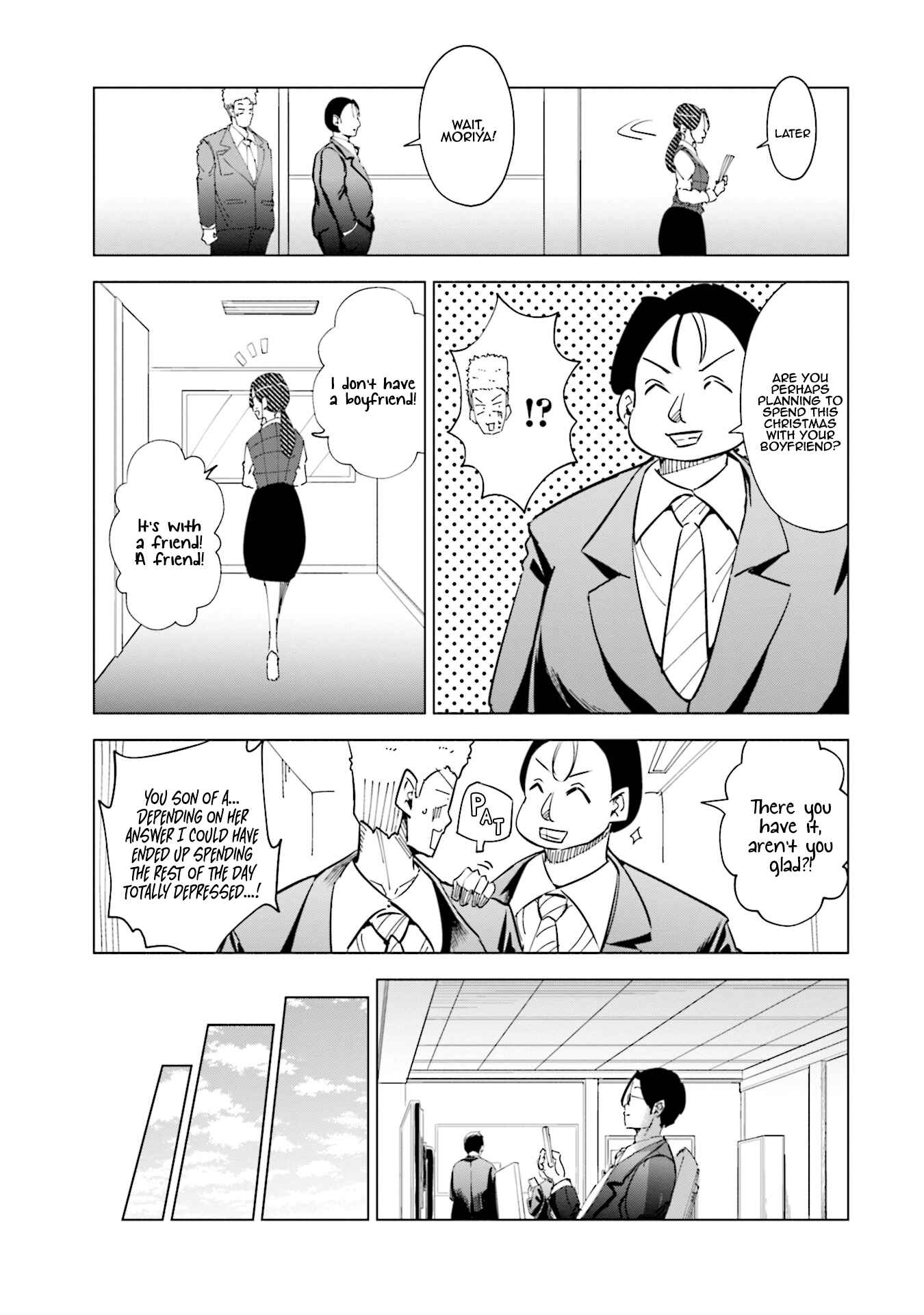 Page 12 Chapter 32 Tsuma, Shougakusei ni Naru.