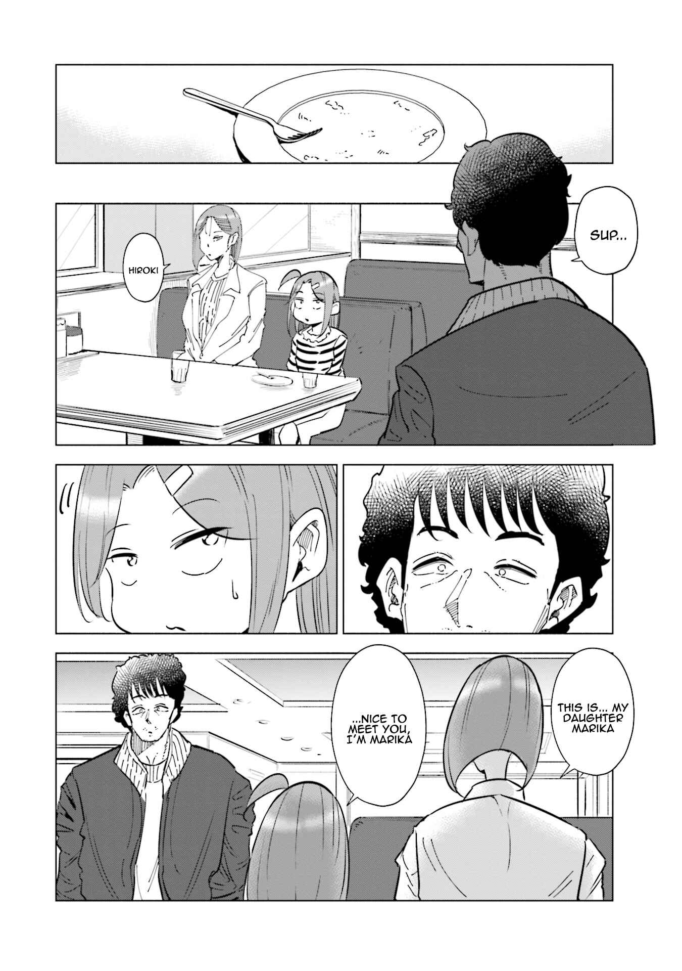 Page 17 Chapter 32 Tsuma, Shougakusei ni Naru.