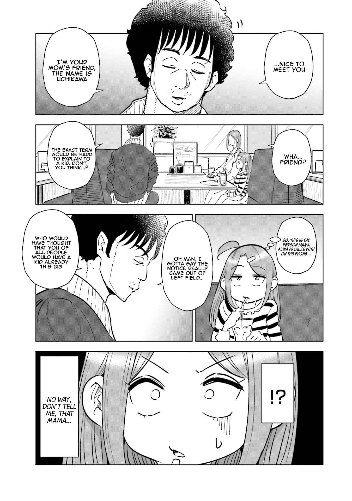 Page 18 Chapter 32 Tsuma, Shougakusei ni Naru.