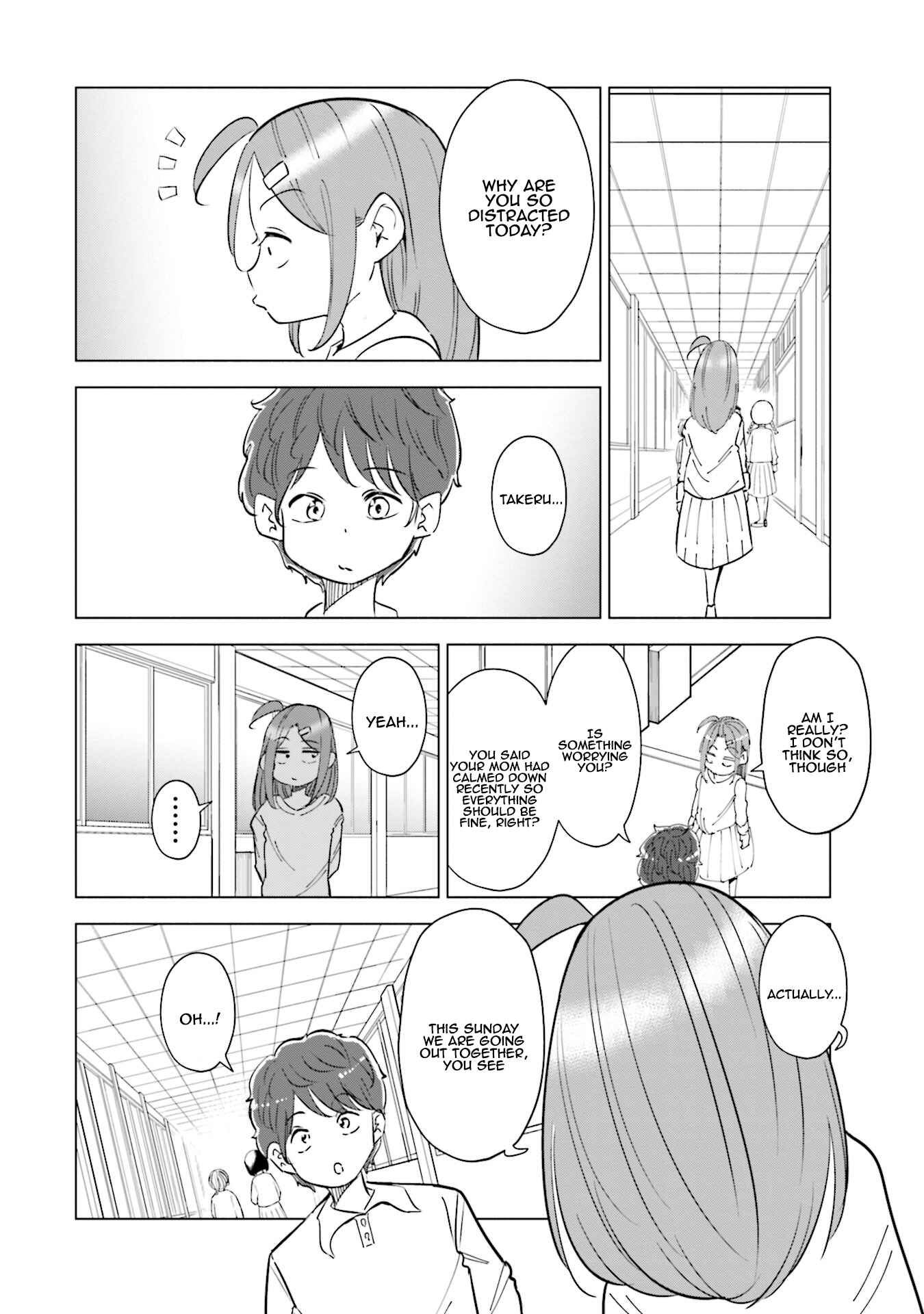 Page 5 Chapter 32 Tsuma, Shougakusei ni Naru.