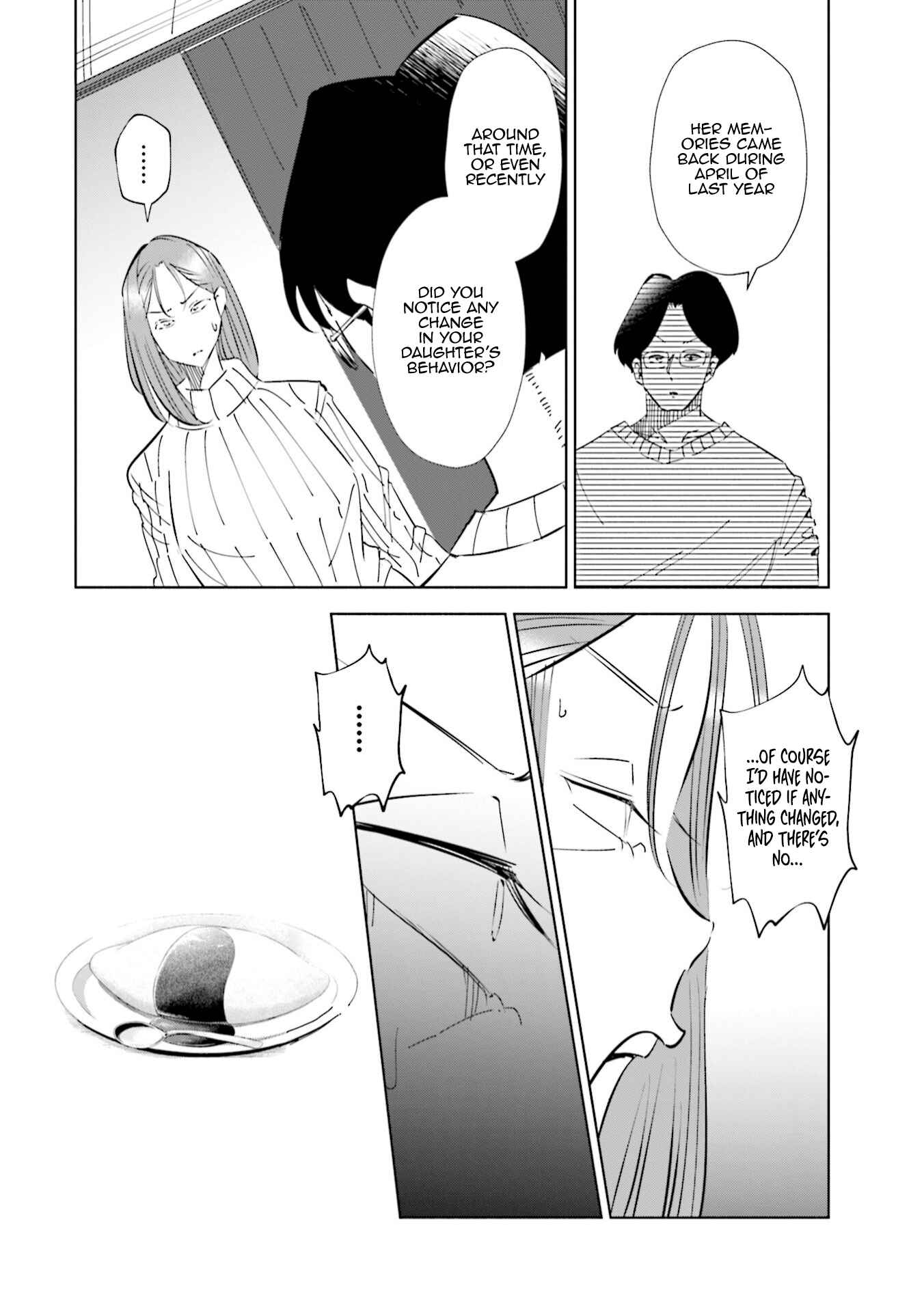 Page 13 Chapter 47 Tsuma, Shougakusei ni Naru.