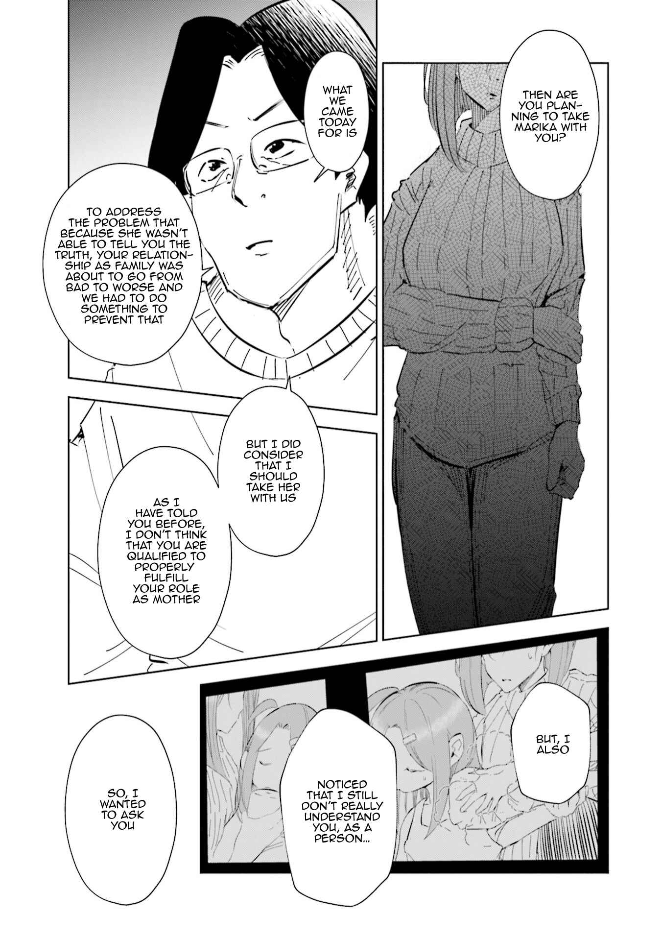 Page 18 Chapter 47 Tsuma, Shougakusei ni Naru.