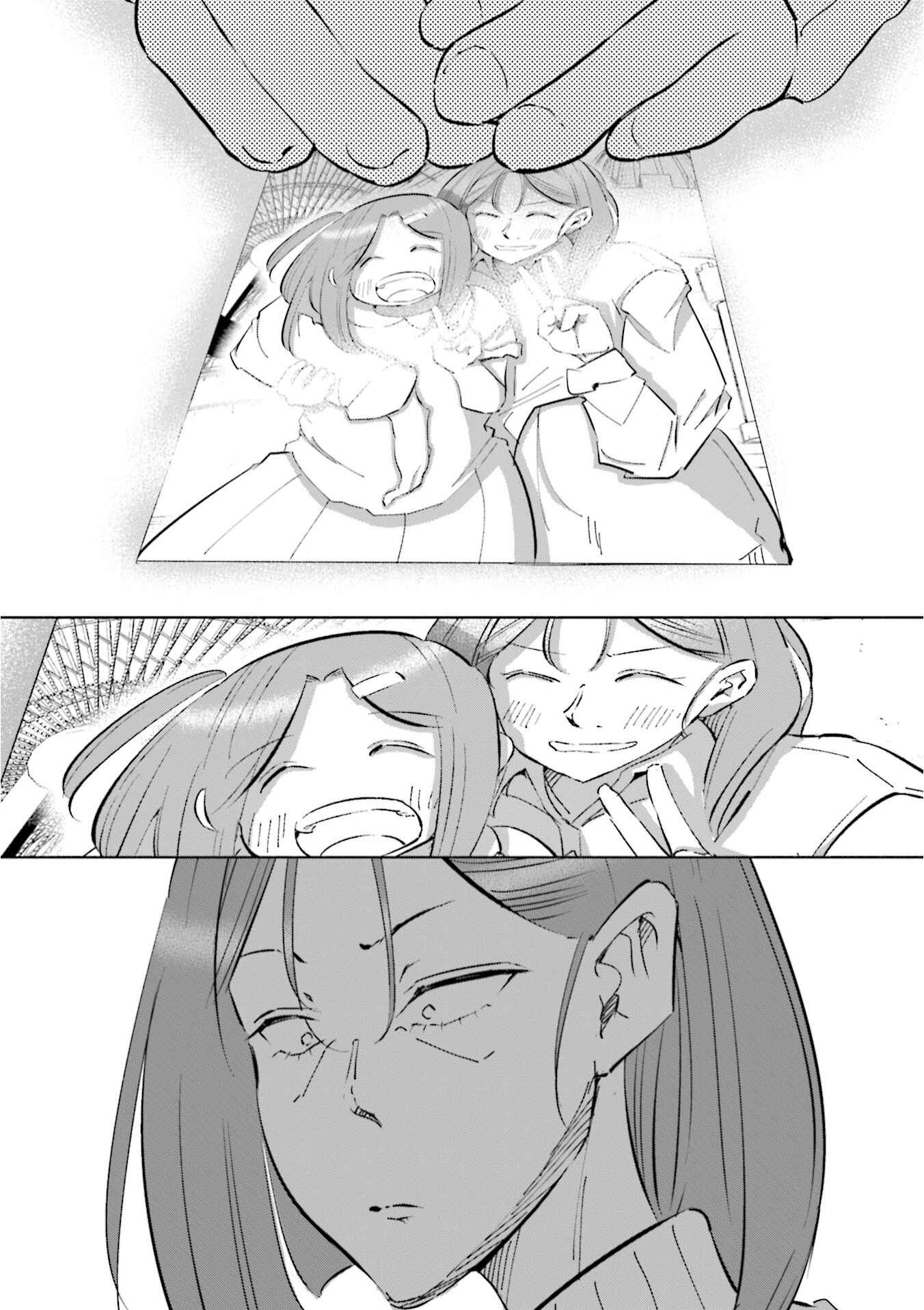 Page 21 Chapter 47 Tsuma, Shougakusei ni Naru.