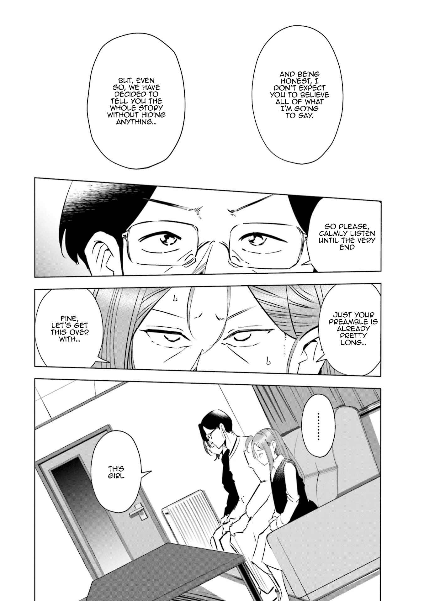 Page 5 Chapter 47 Tsuma, Shougakusei ni Naru.