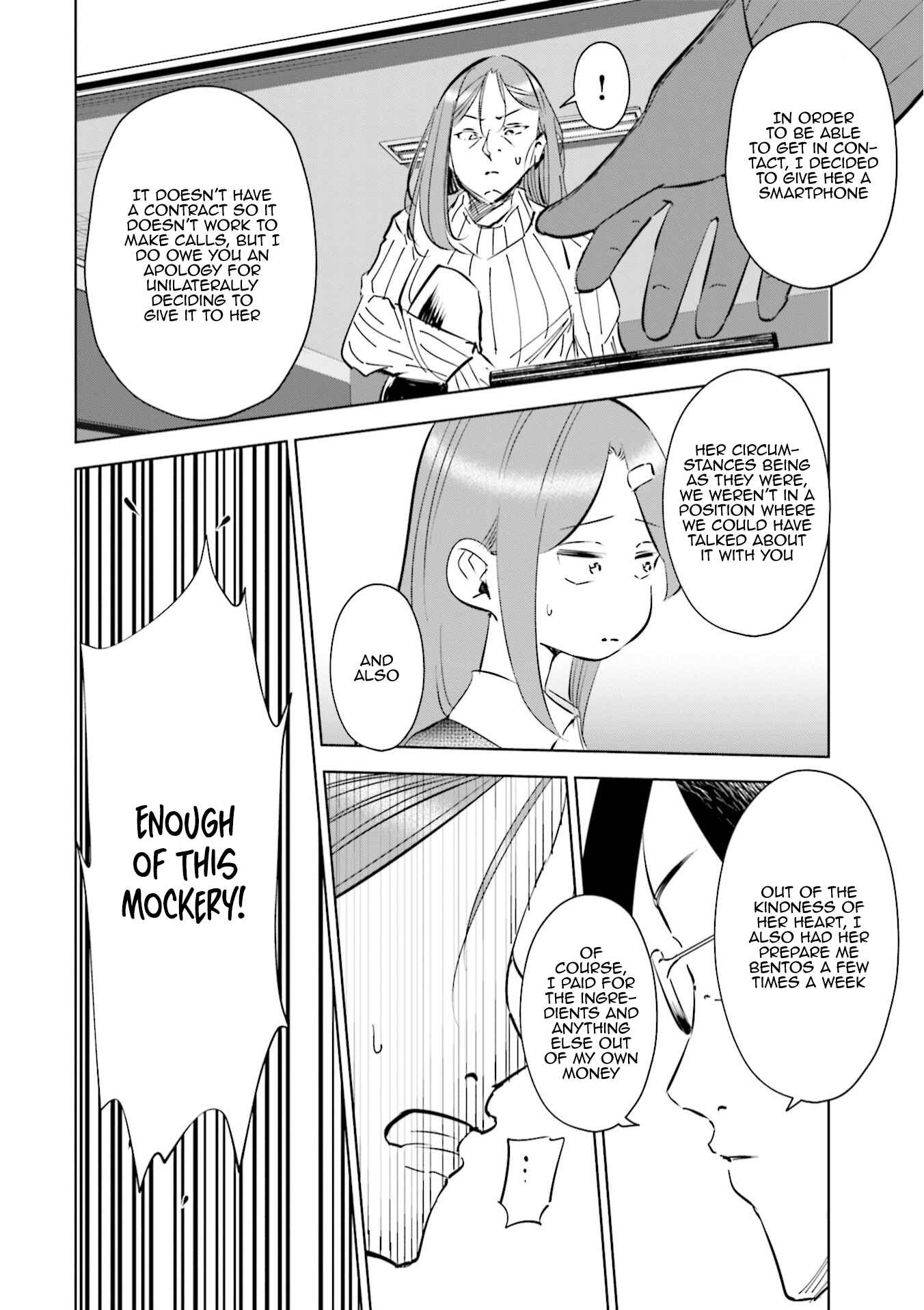 Page 9 Chapter 47 Tsuma, Shougakusei ni Naru.