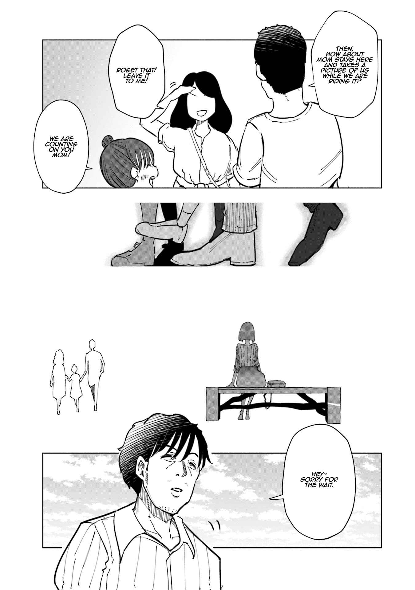 Page 10 Chapter 22 Tsuma, Shougakusei ni Naru.