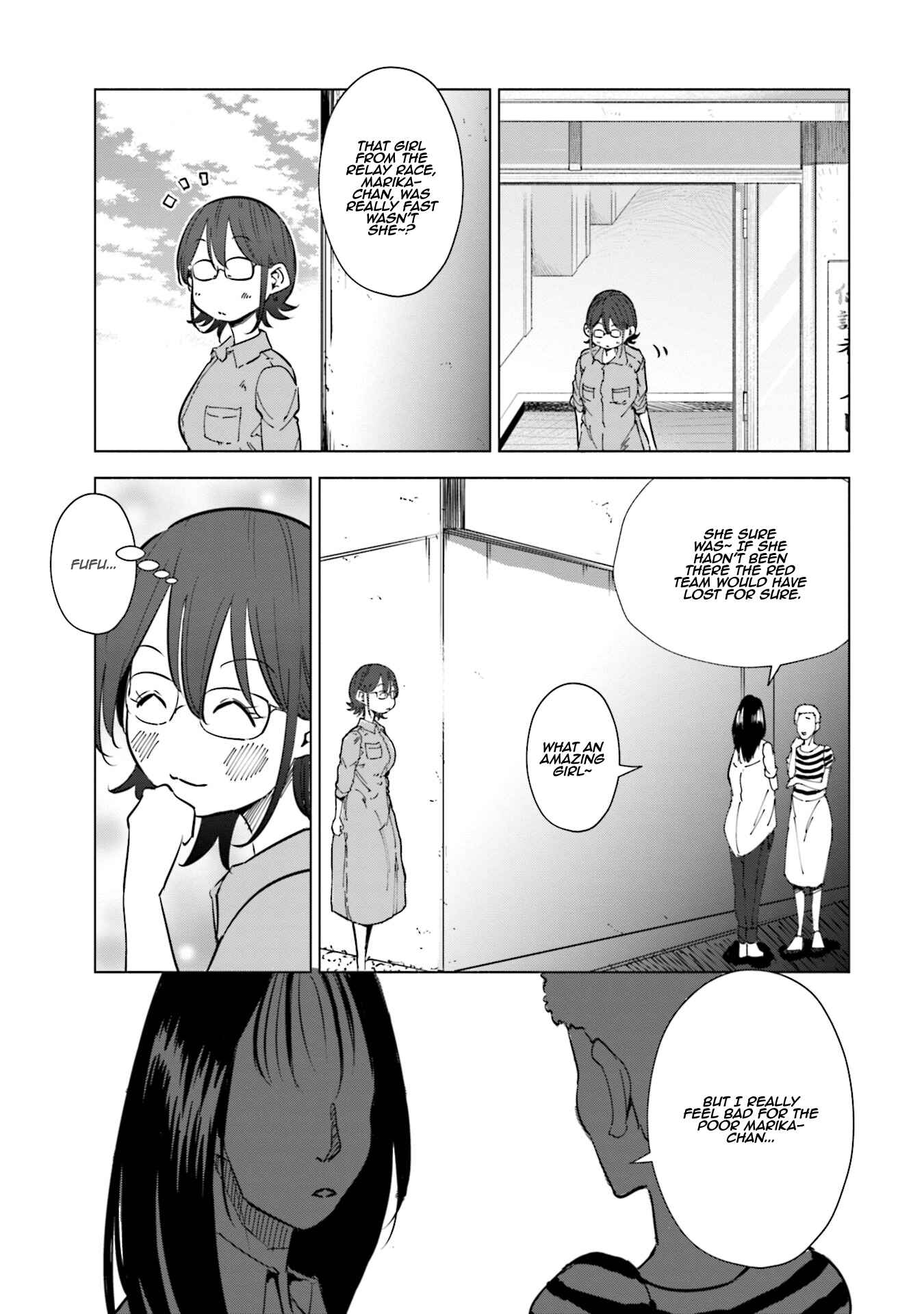 Page 18 Chapter 22 Tsuma, Shougakusei ni Naru.