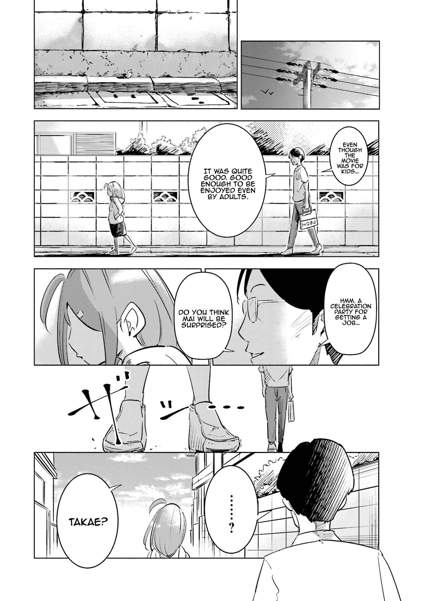 Page 11 Chapter 6 Tsuma, Shougakusei ni Naru.