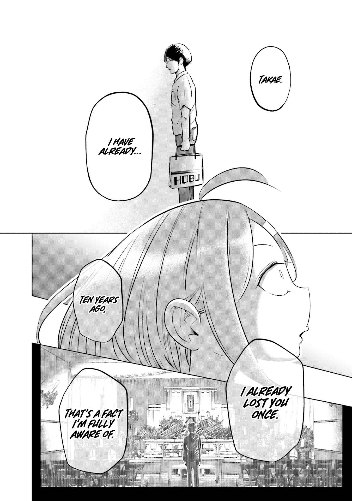 Page 15 Chapter 6 Tsuma, Shougakusei ni Naru.