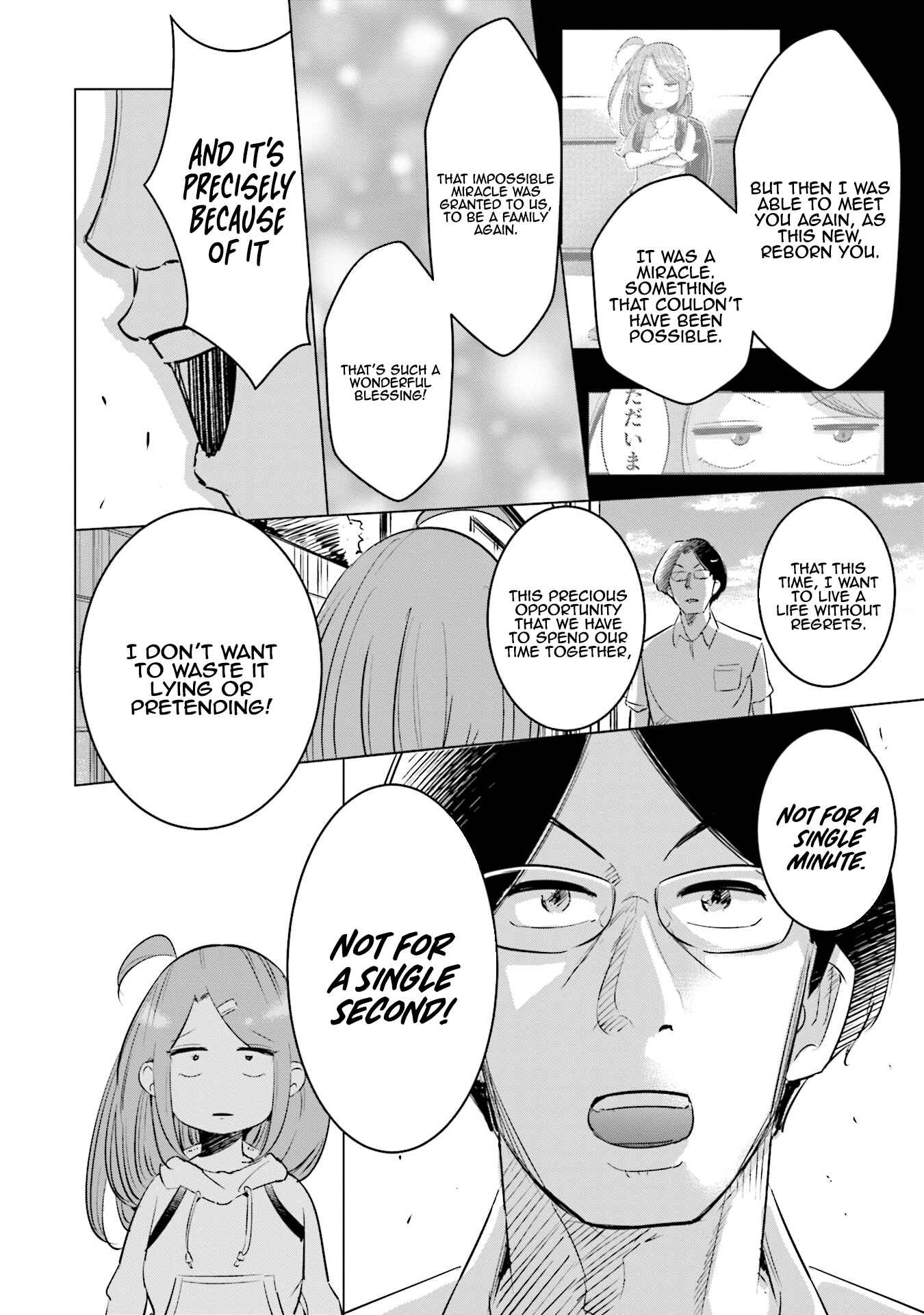 Page 17 Chapter 6 Tsuma, Shougakusei ni Naru.