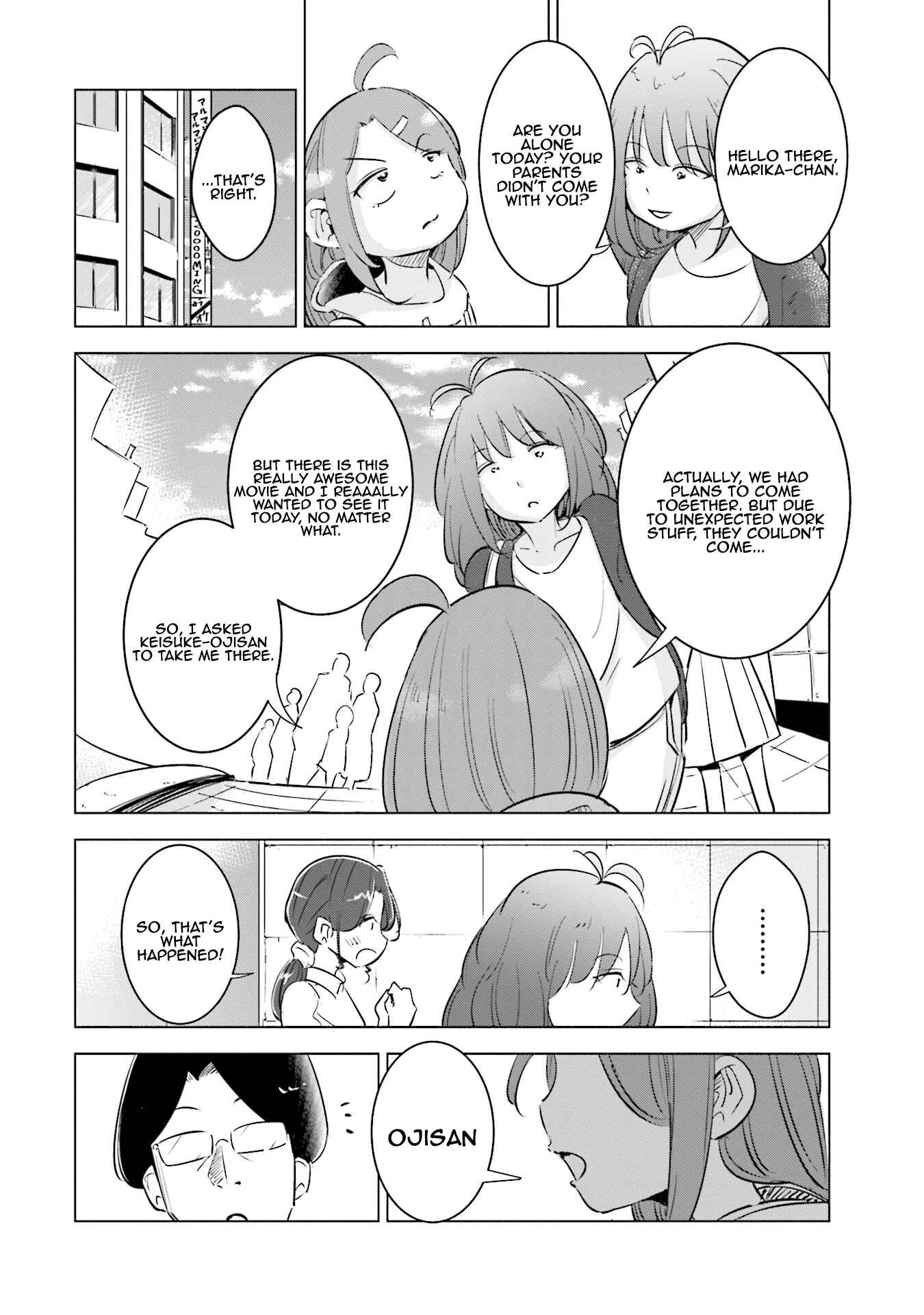 Page 5 Chapter 6 Tsuma, Shougakusei ni Naru.