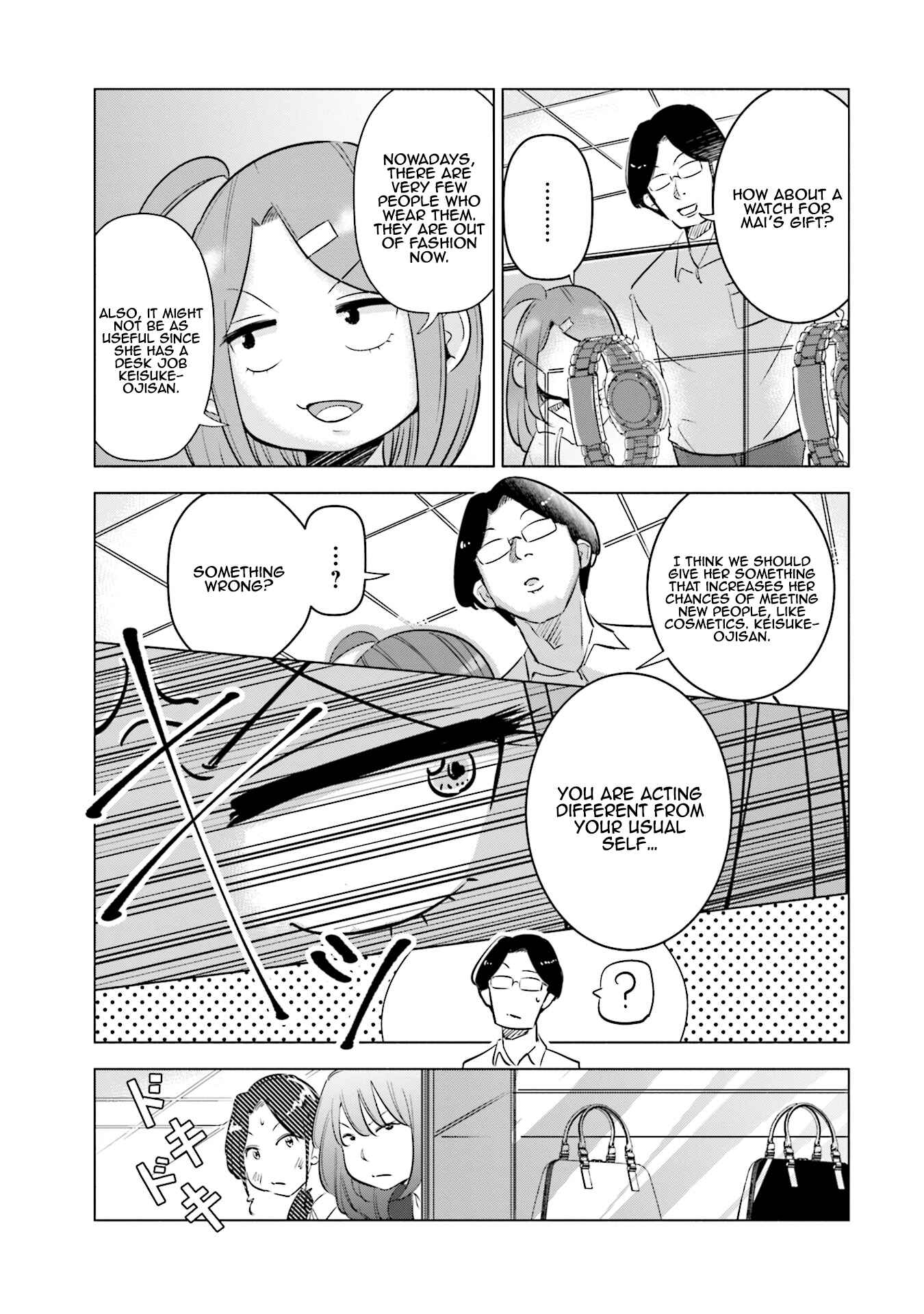 Page 8 Chapter 6 Tsuma, Shougakusei ni Naru.