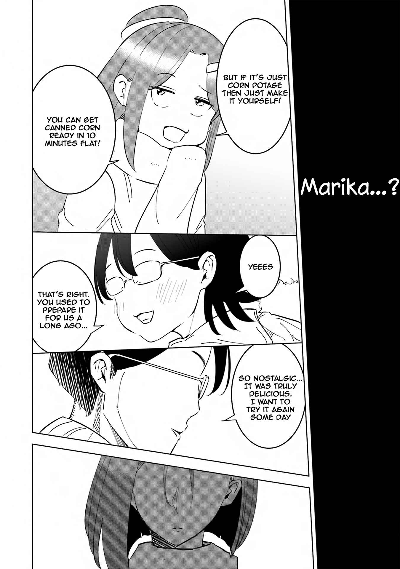 Page 15 Chapter 40 Tsuma, Shougakusei ni Naru.
