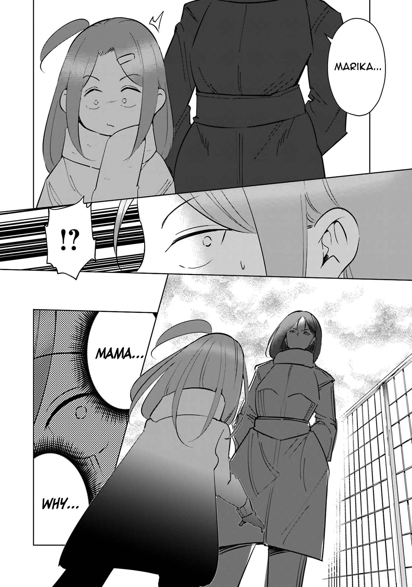 Page 21 Chapter 40 Tsuma, Shougakusei ni Naru.