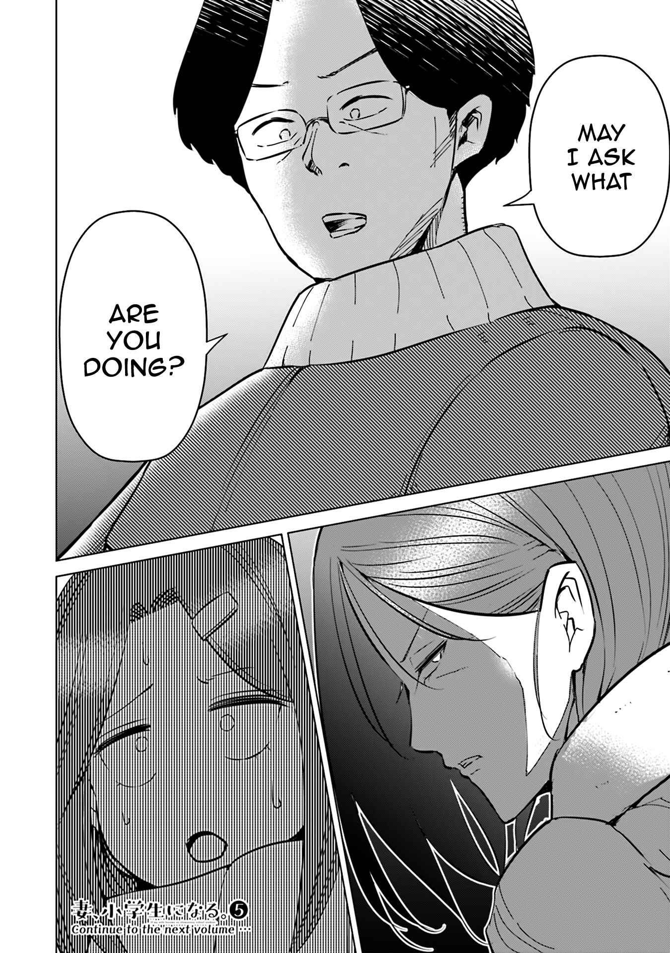 Page 25 Chapter 40 Tsuma, Shougakusei ni Naru.