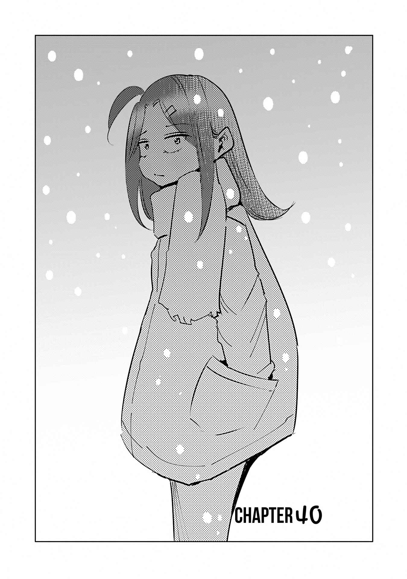 Page 4 Chapter 40 Tsuma, Shougakusei ni Naru.
