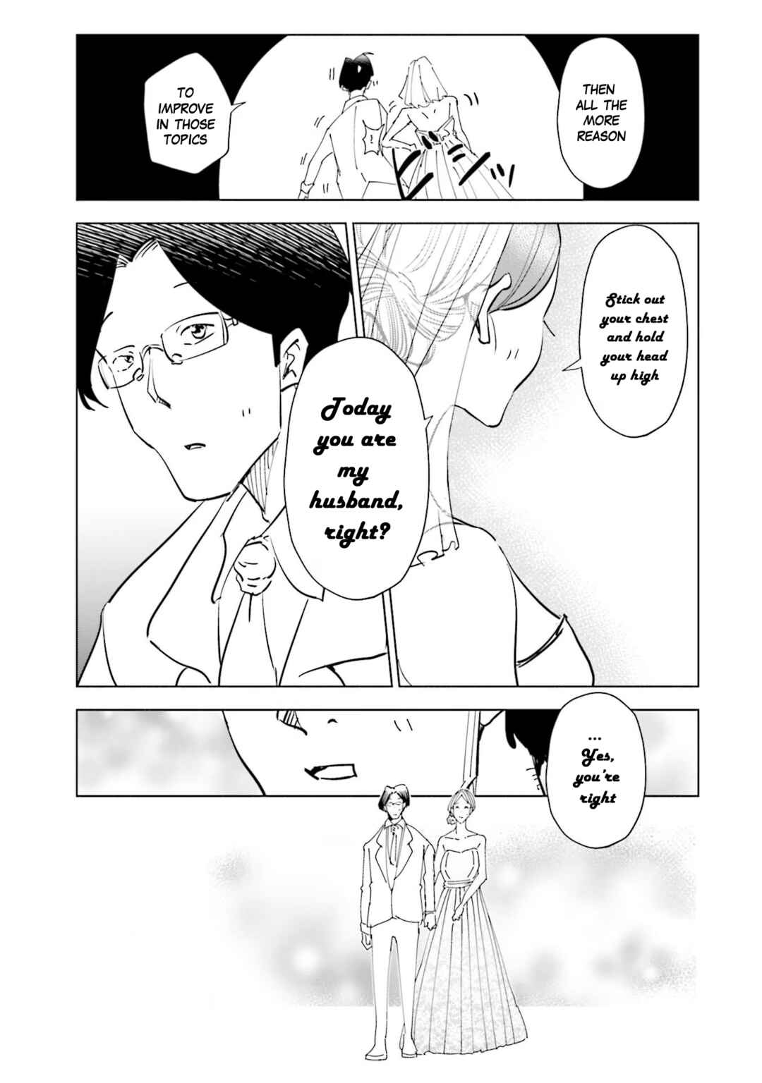 Page 4 Chapter 72.5 Tsuma, Shougakusei ni Naru.