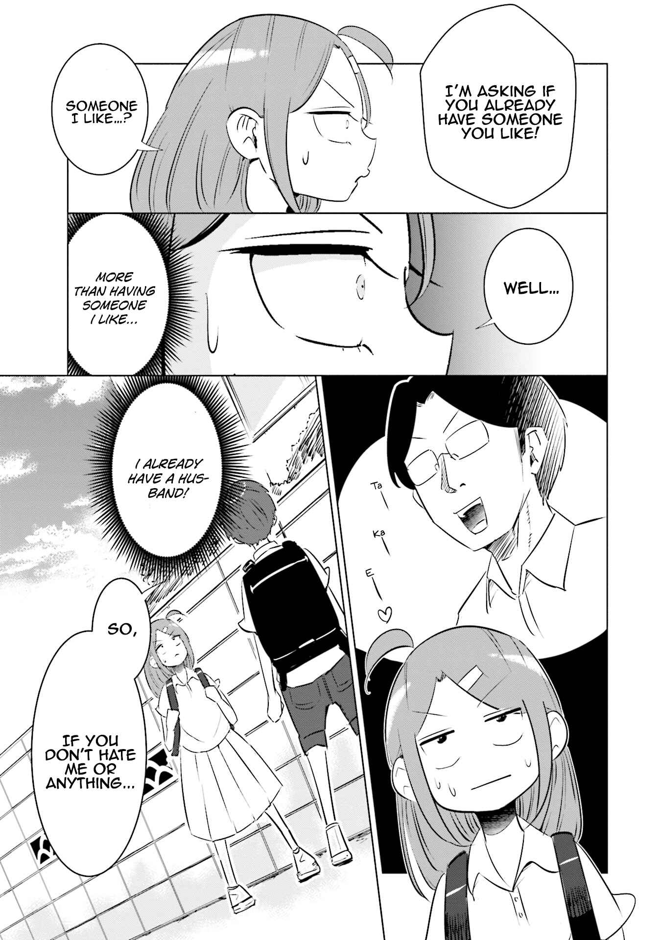 Page 20 Chapter 7 Tsuma, Shougakusei ni Naru.