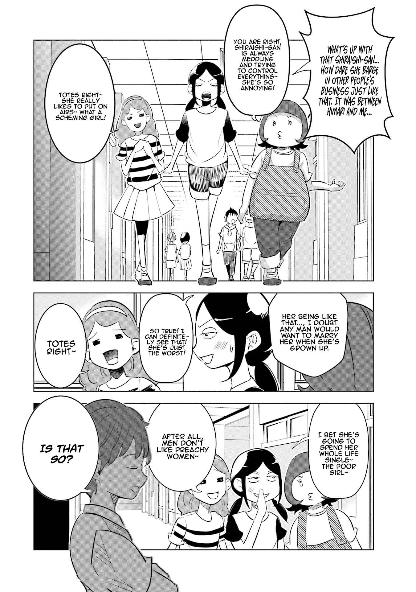 Page 7 Chapter 7 Tsuma, Shougakusei ni Naru.