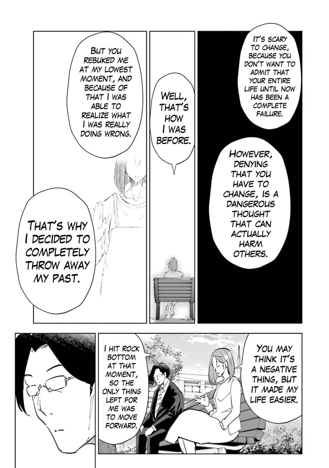 Page 15 Chapter 89 Tsuma, Shougakusei ni Naru.