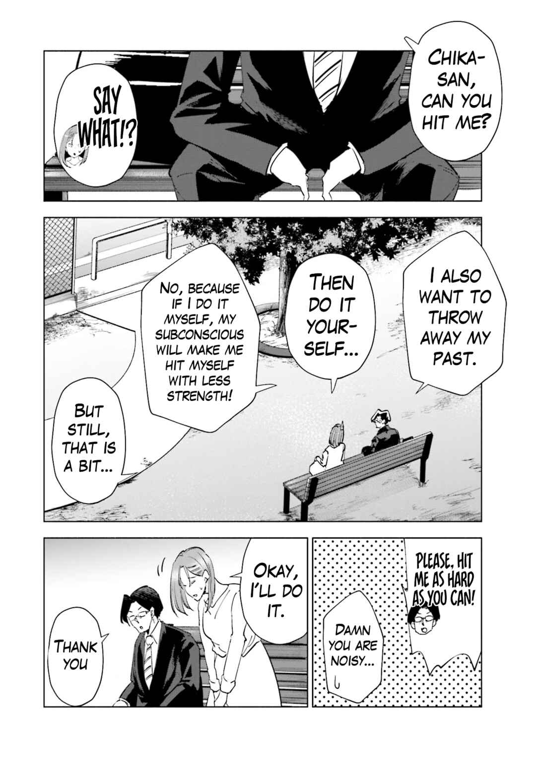 Page 16 Chapter 89 Tsuma, Shougakusei ni Naru.