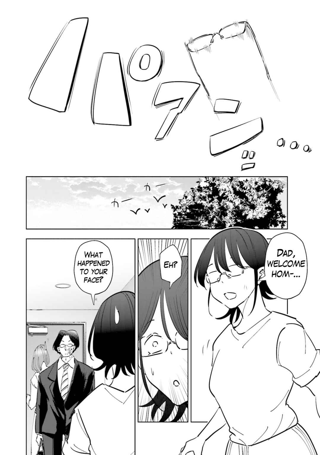 Page 18 Chapter 89 Tsuma, Shougakusei ni Naru.