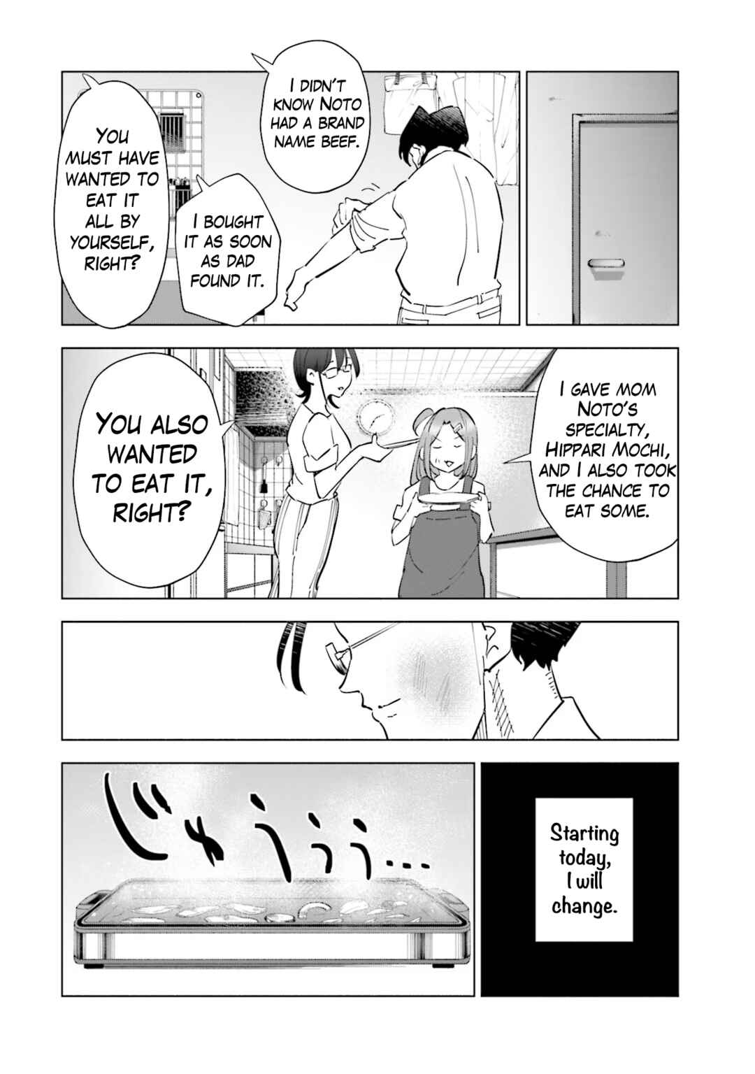 Page 20 Chapter 89 Tsuma, Shougakusei ni Naru.