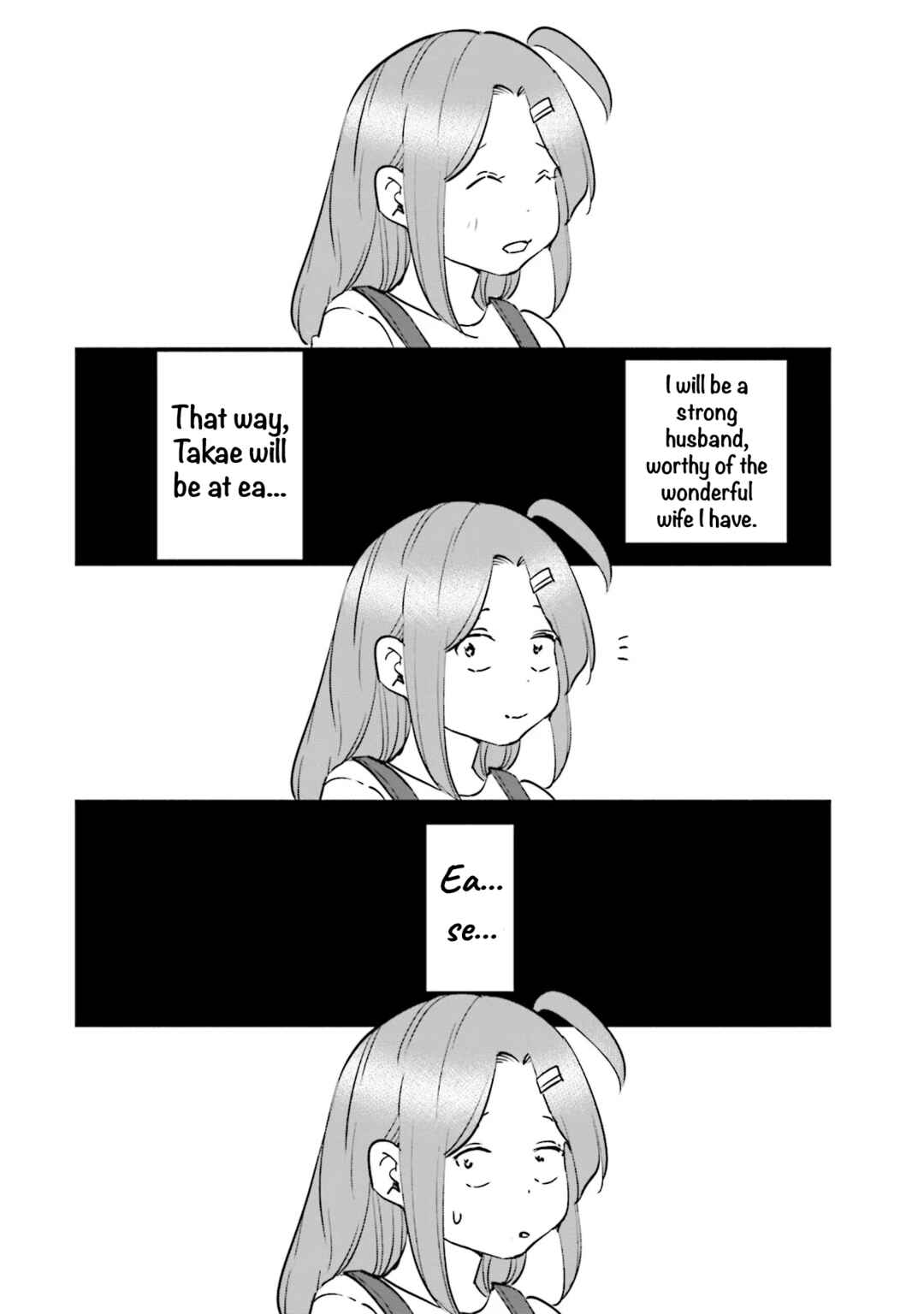 Page 22 Chapter 89 Tsuma, Shougakusei ni Naru.