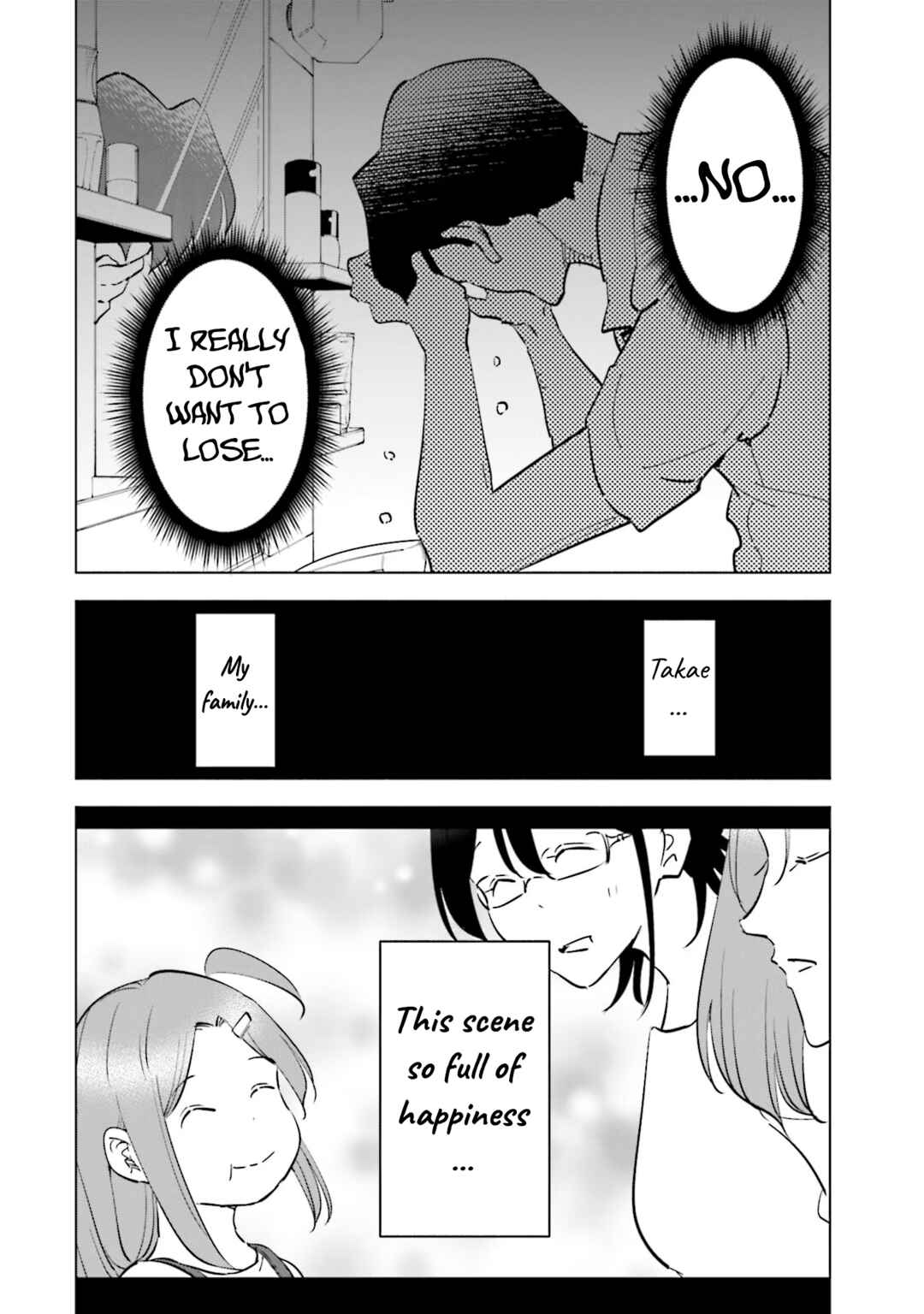Page 24 Chapter 89 Tsuma, Shougakusei ni Naru.