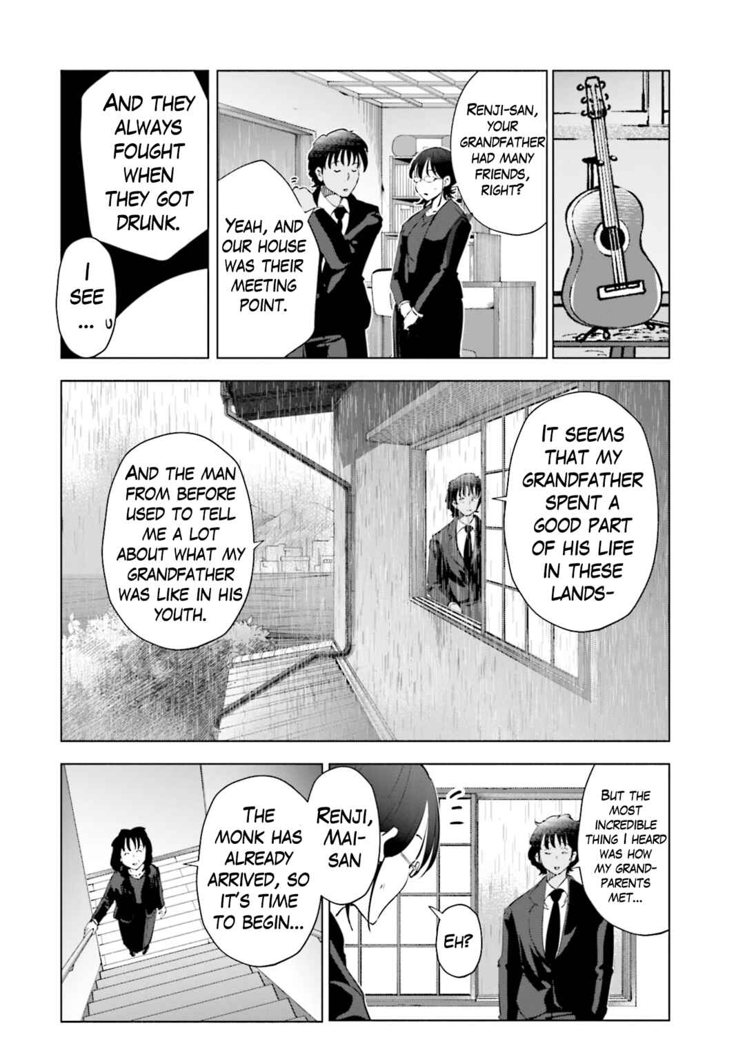 Page 12 Chapter 90 Tsuma, Shougakusei ni Naru.