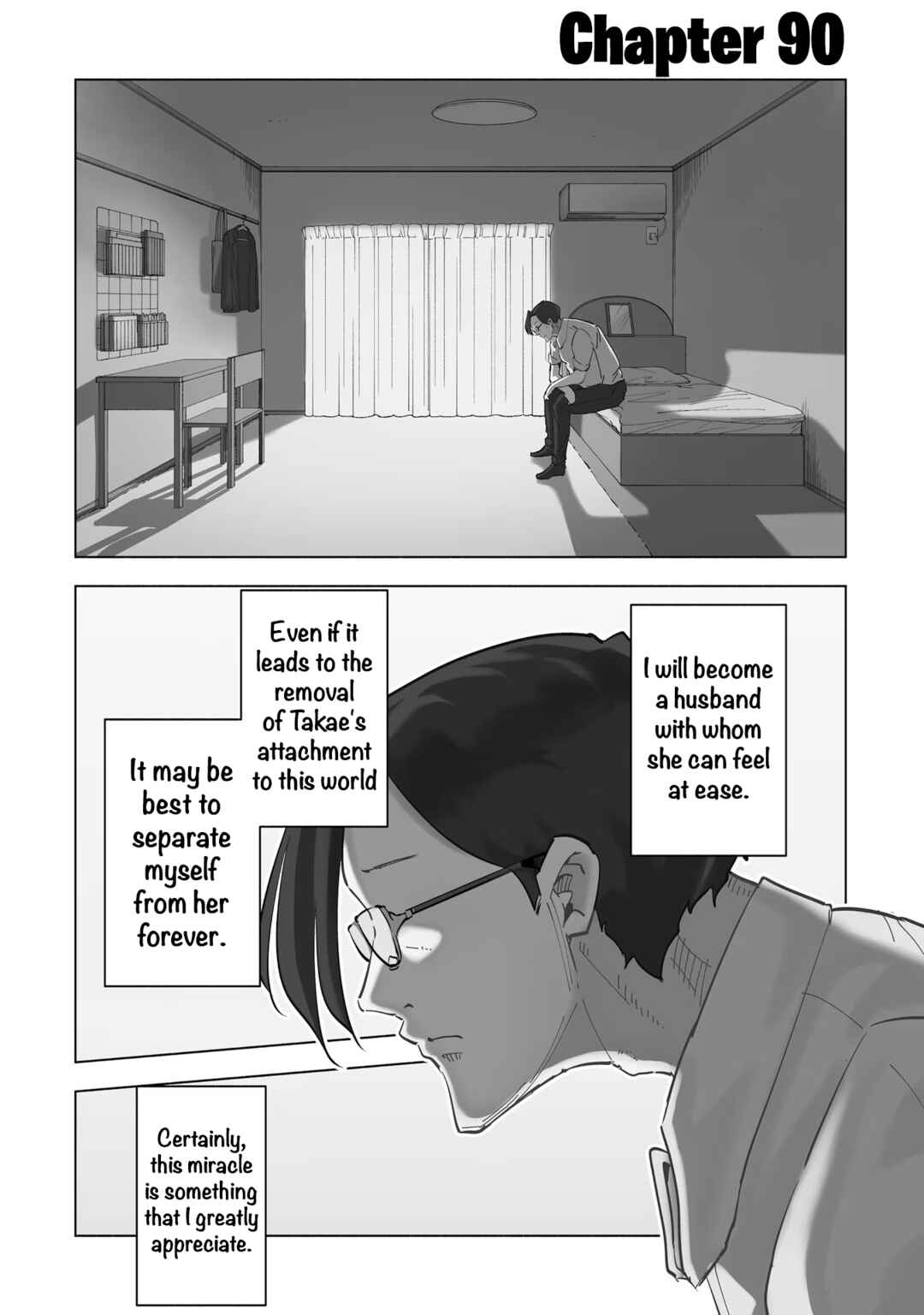 Page 3 Chapter 90 Tsuma, Shougakusei ni Naru.