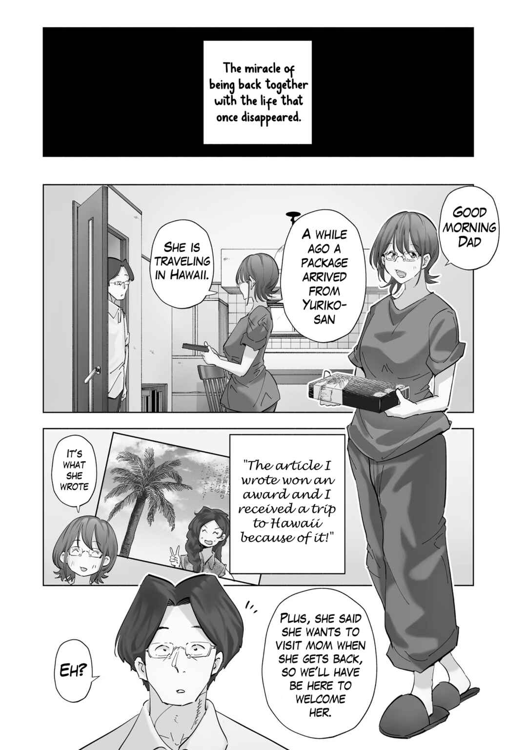 Page 4 Chapter 90 Tsuma, Shougakusei ni Naru.