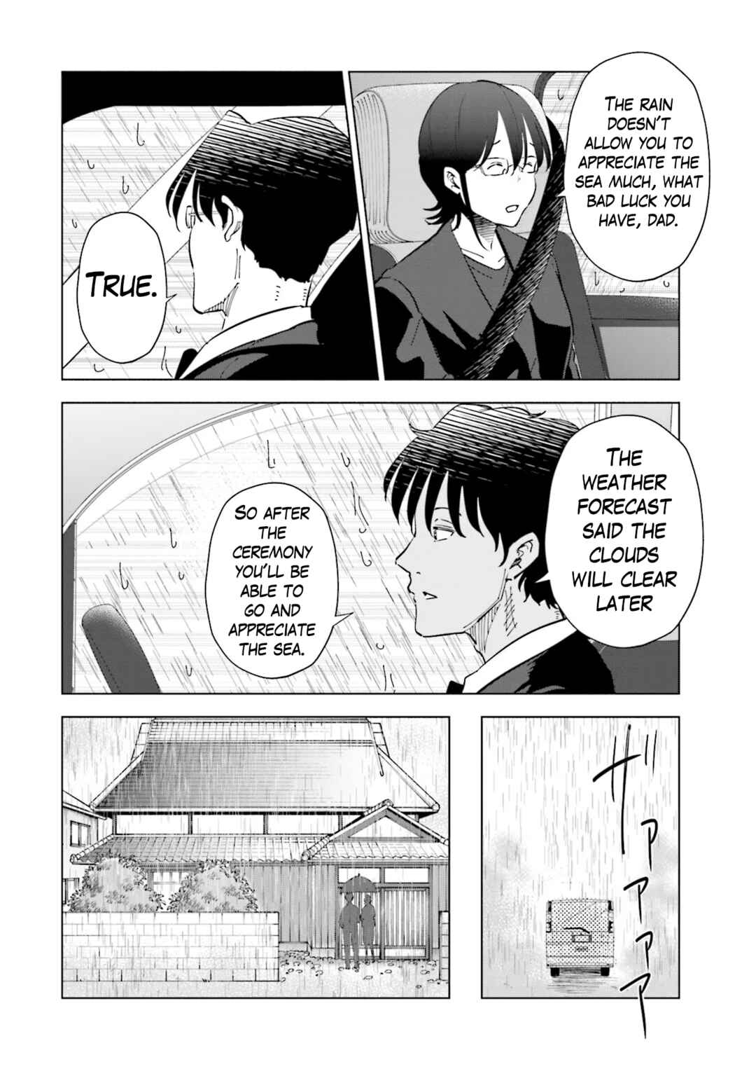 Page 8 Chapter 90 Tsuma, Shougakusei ni Naru.