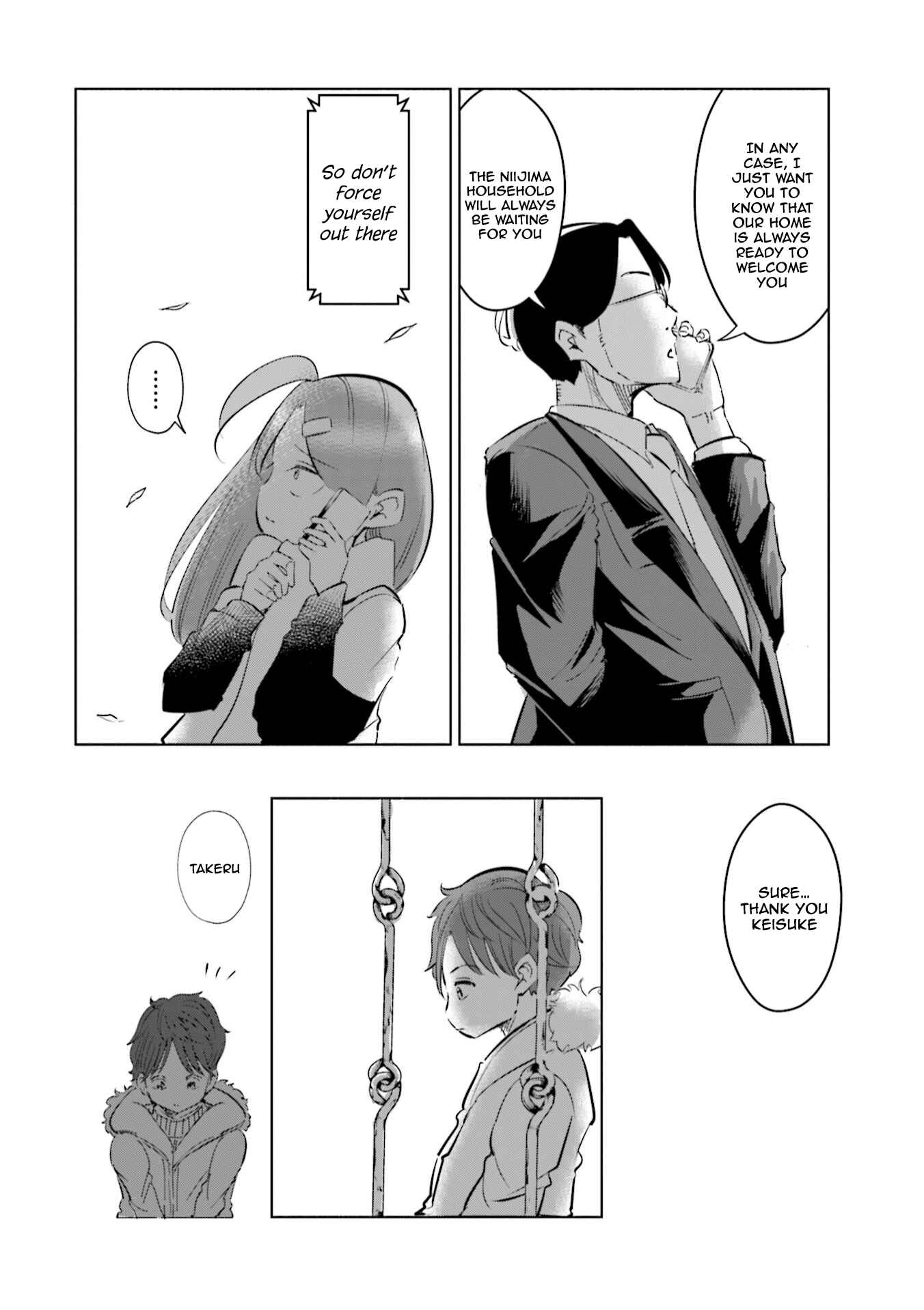 Page 17 Chapter 42 Tsuma, Shougakusei ni Naru.