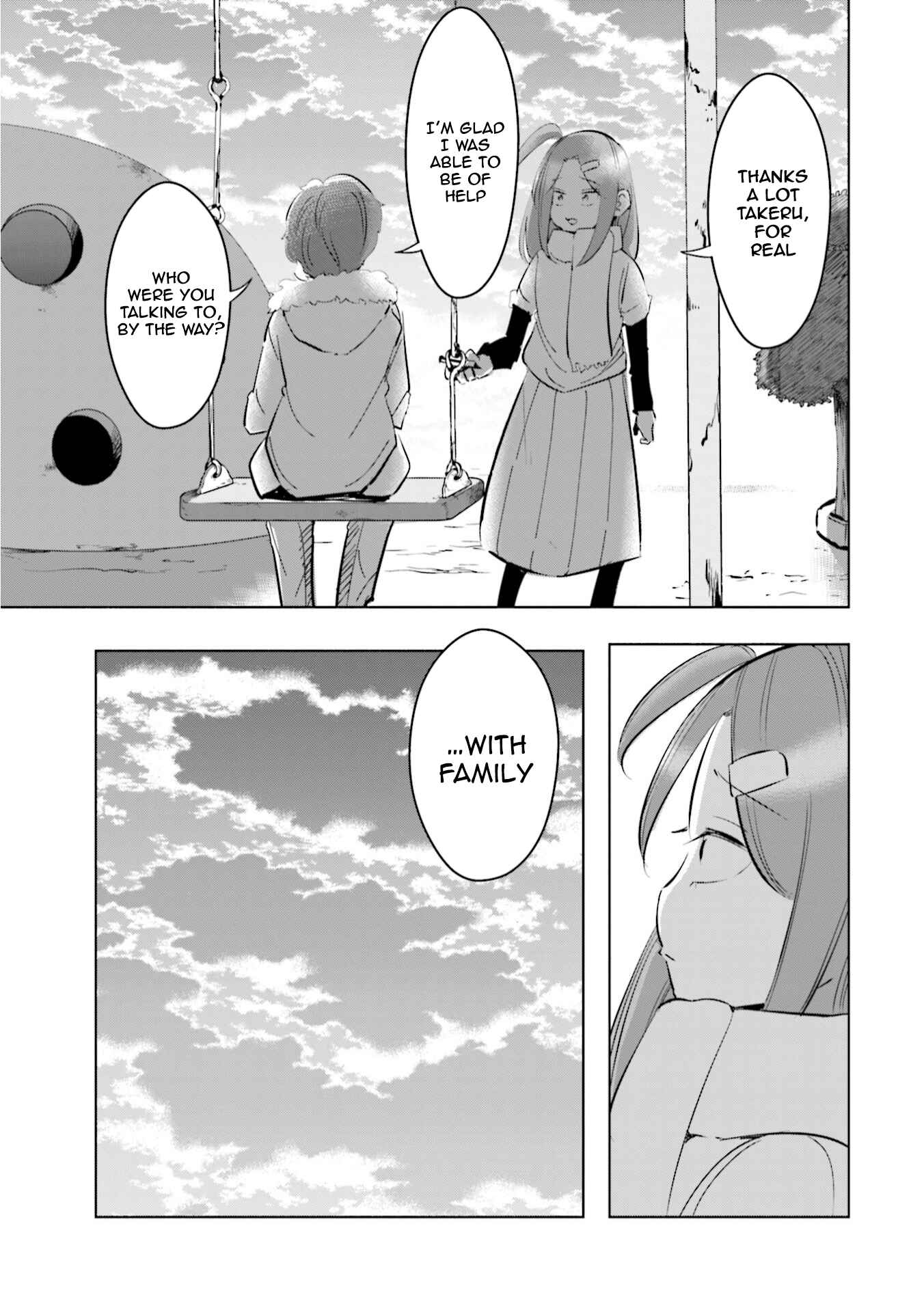 Page 18 Chapter 42 Tsuma, Shougakusei ni Naru.